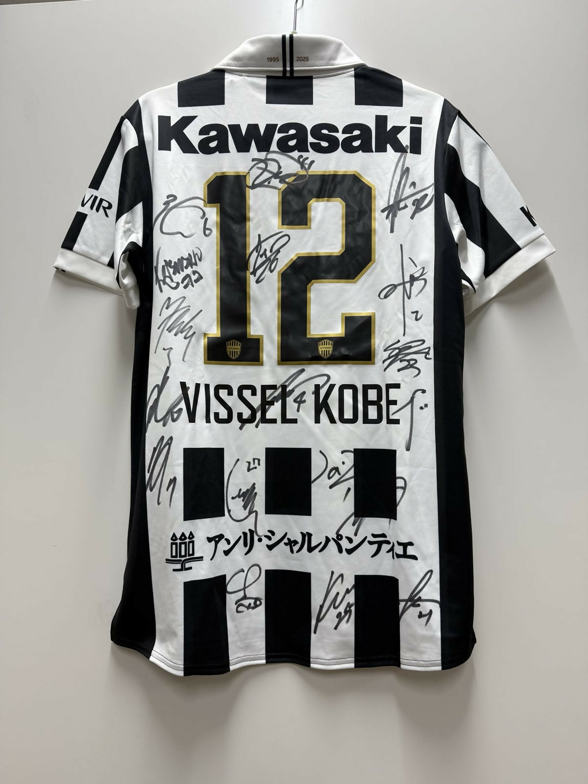 【インスクリプション入り】カゼミーロ　直筆サイン入りユニフォーム 複数選手]【レプリカ】30周年記念ユニフォーム ② (直筆サイン