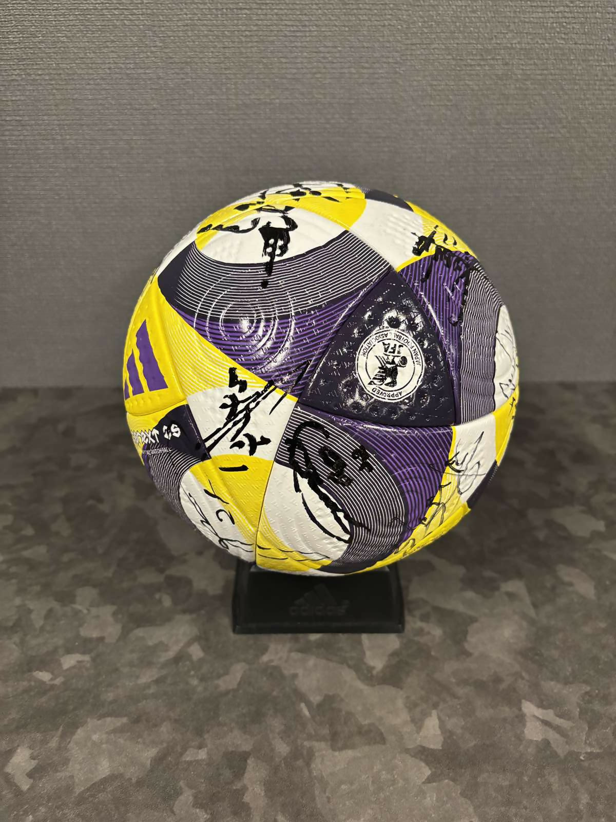 world ball 1