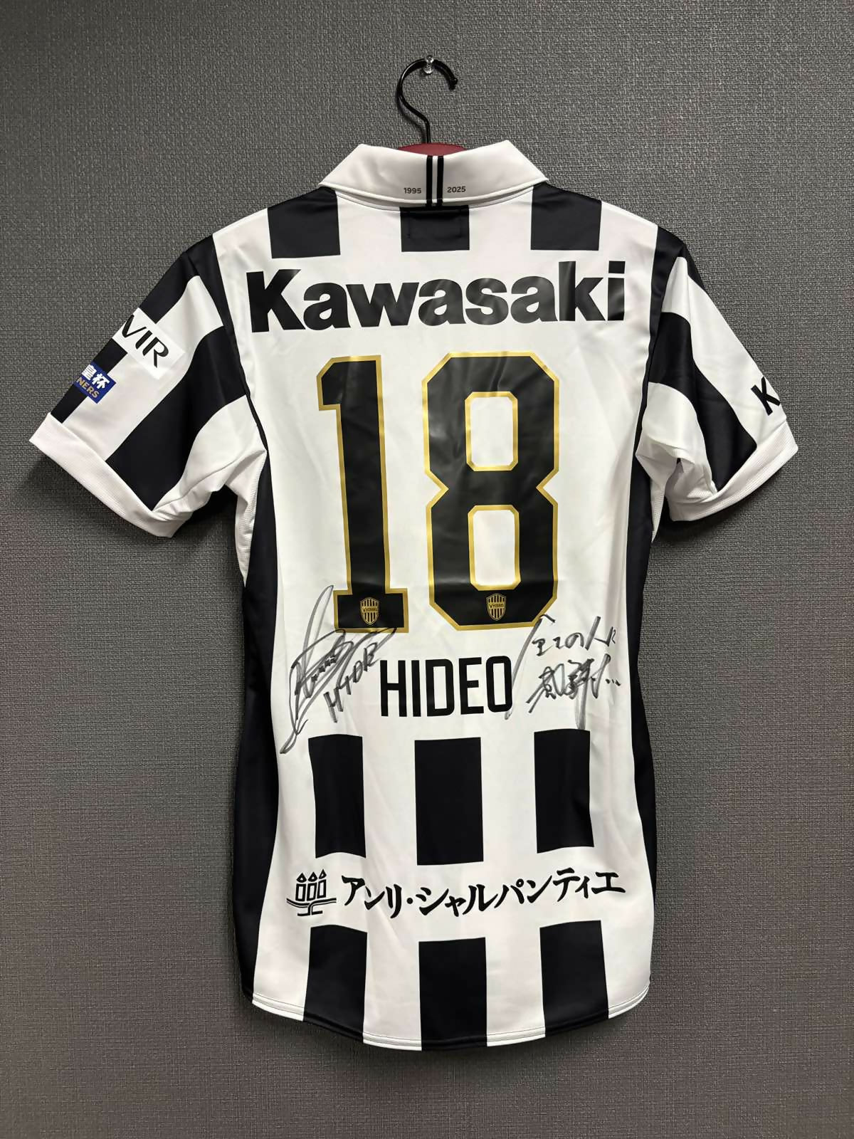 #18 HIDEO