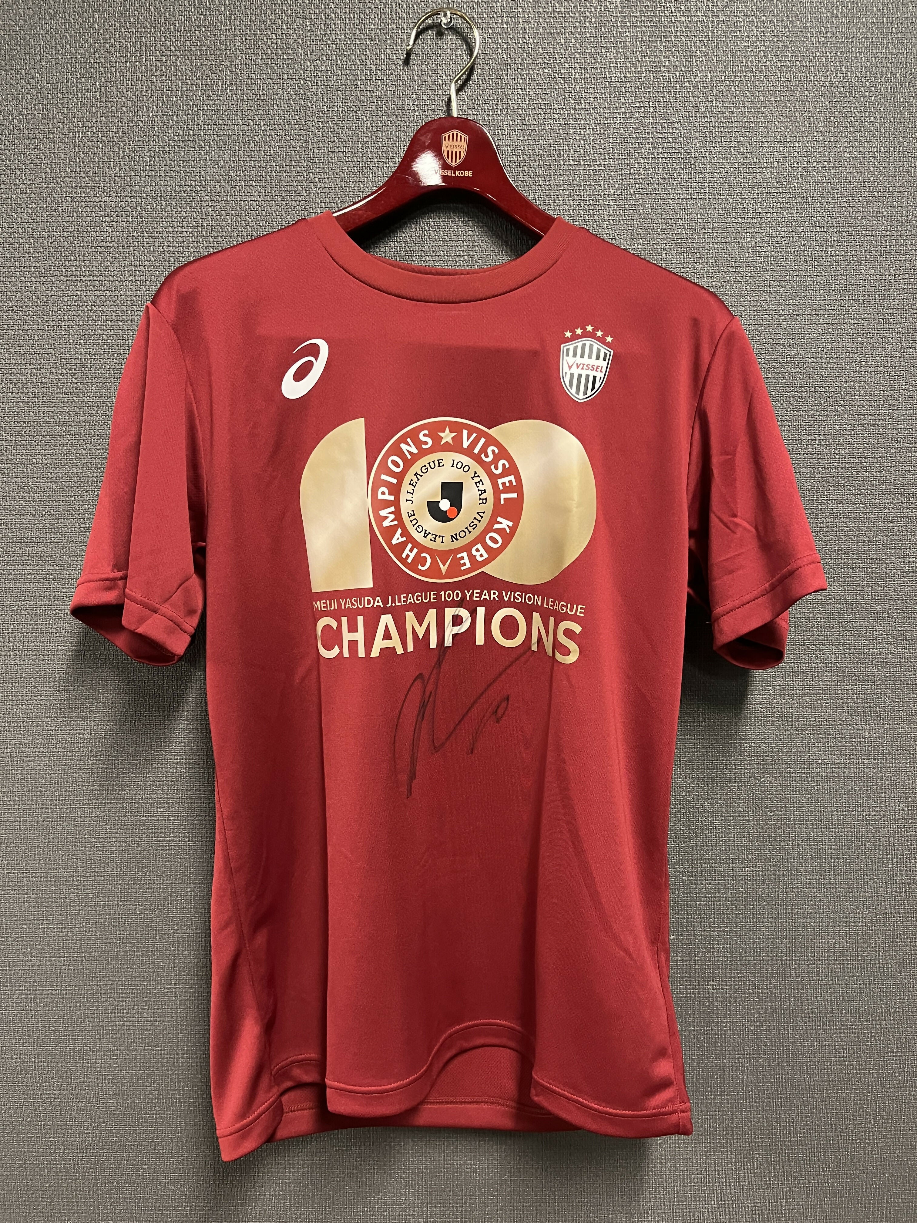 【#10 大迫選手】J1百年構想リーグ優勝Tシャツ(直筆サイン入り・実着用)