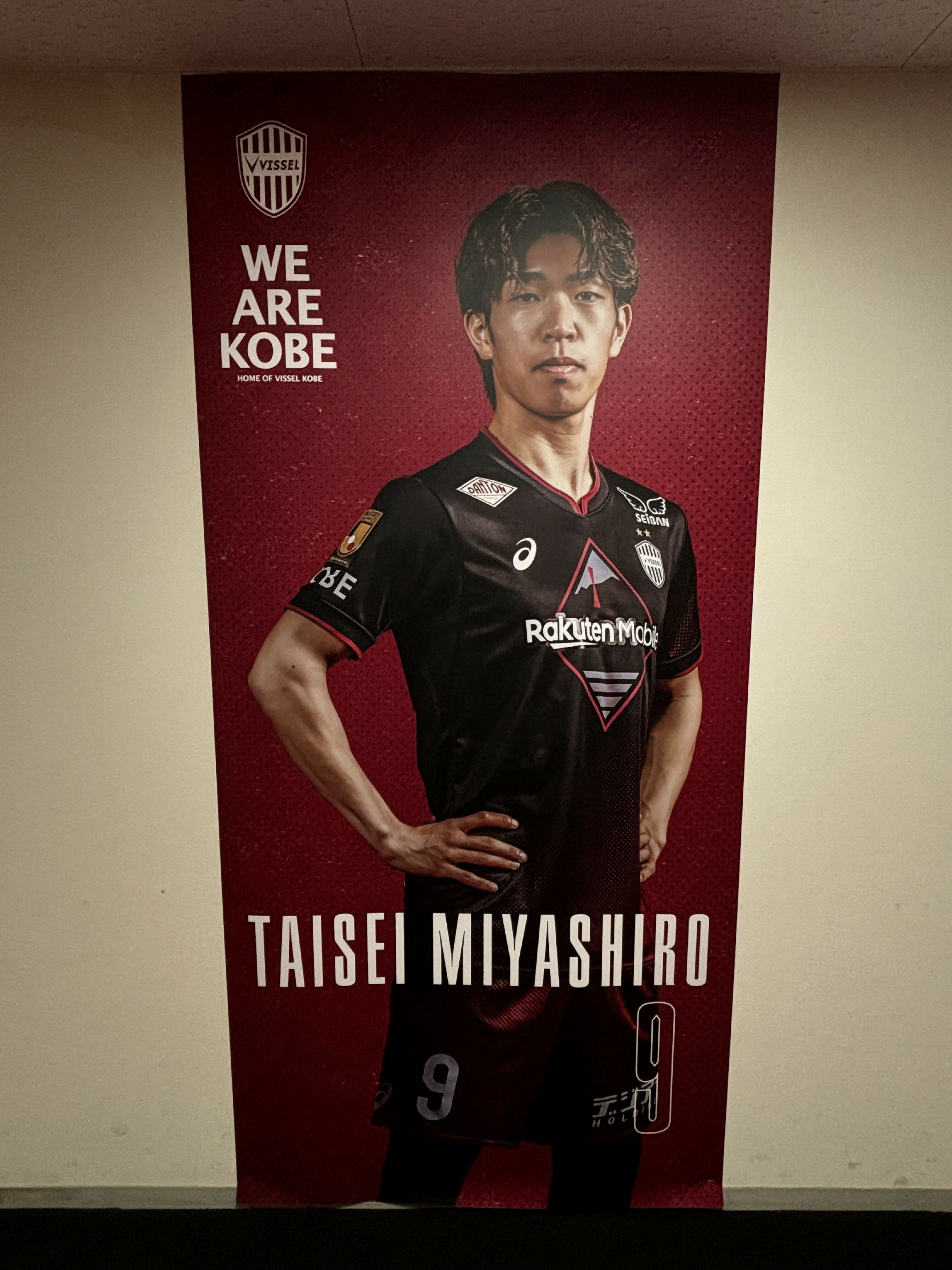 #09宮代_ポスター