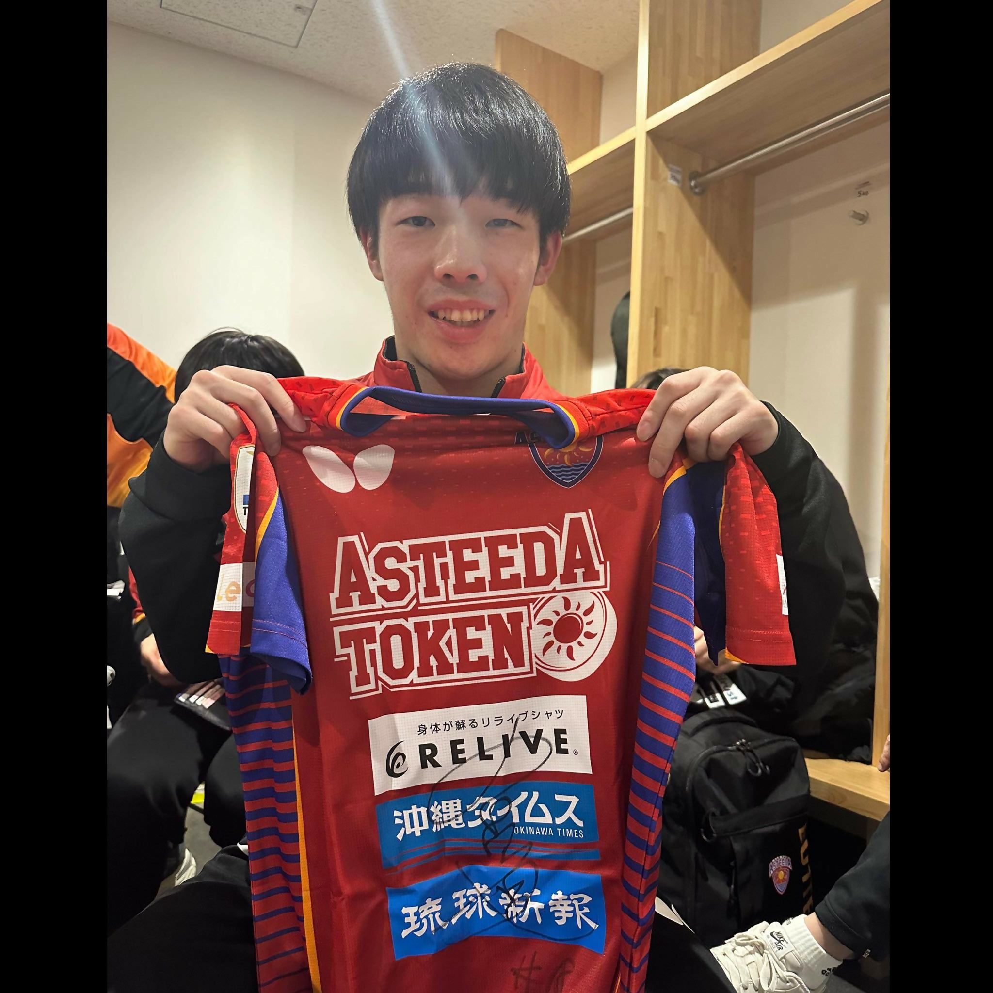 宮川昌大選手直筆サイン入り 2023-2024シーズンオーセンティックユニフォーム