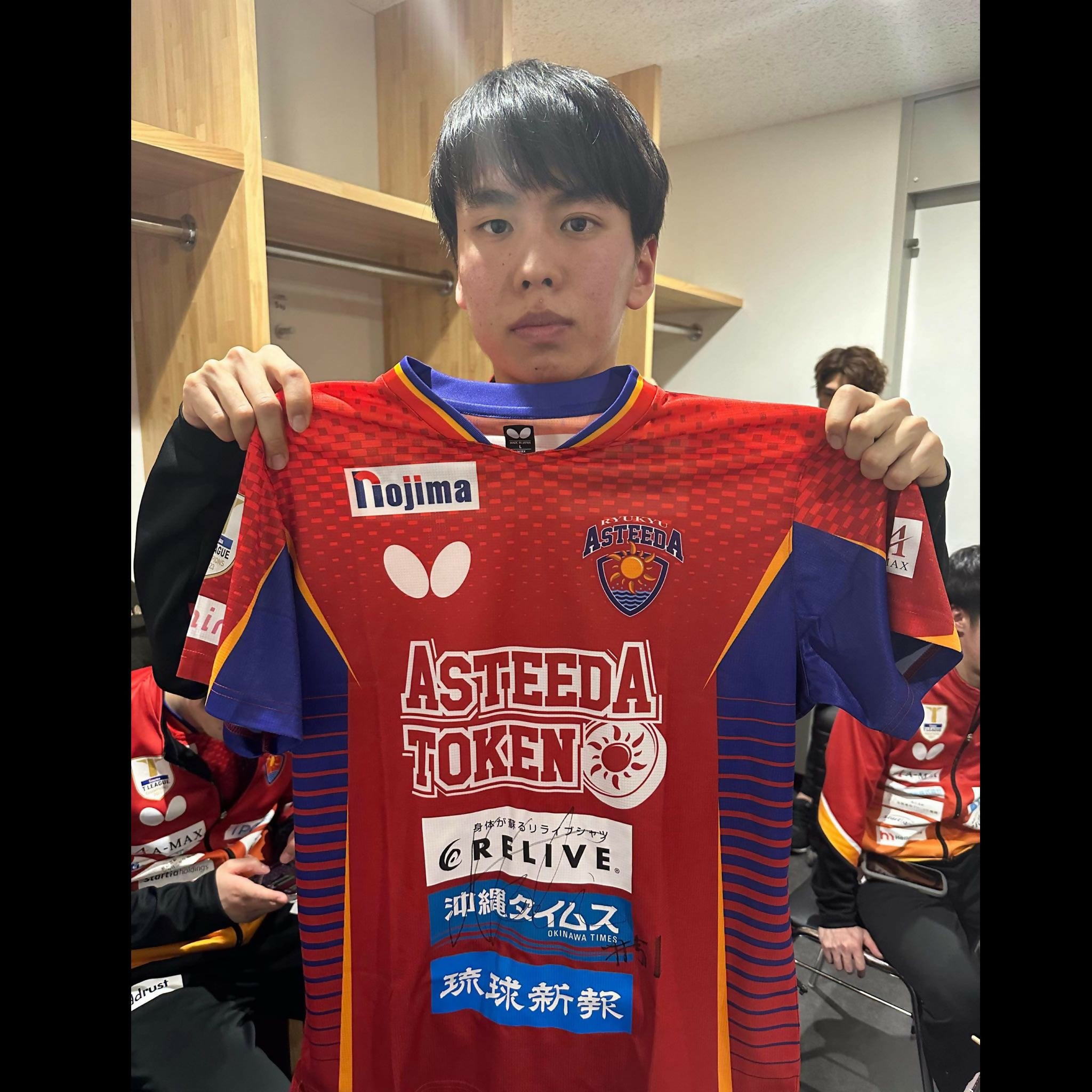 濱田一輝選手直筆サイン入り 2023-2024シーズンオーセンティックユニフォーム