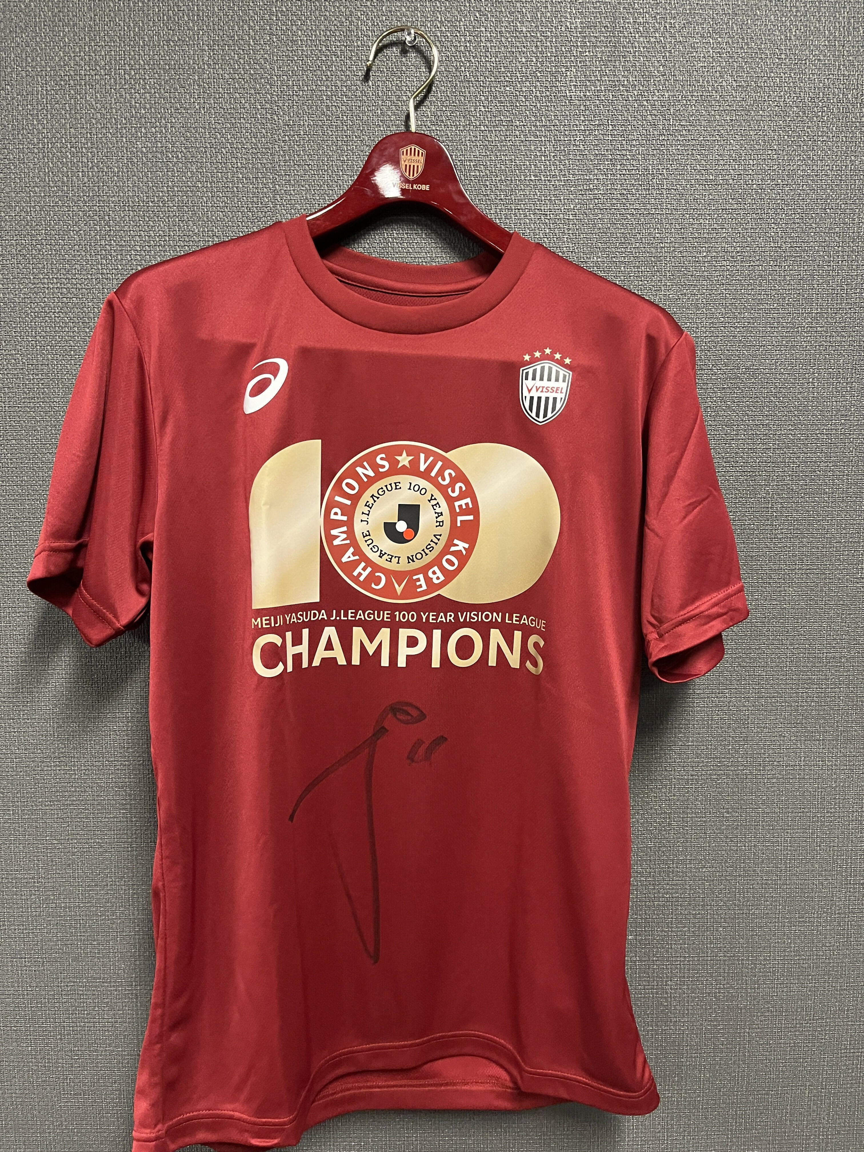 【#11 武藤選手】J1百年構想リーグ優勝Tシャツ(直筆サイン入り・実着用)