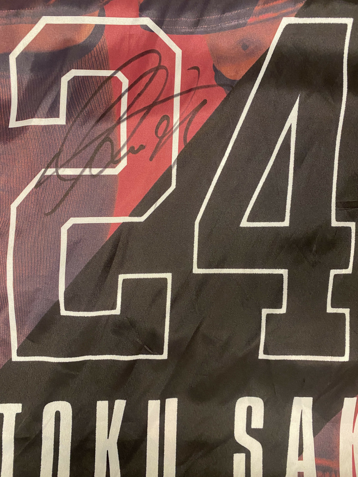 しにがみのバラッド。 七草 直筆サイン シリアルナンバー入り 版画 し