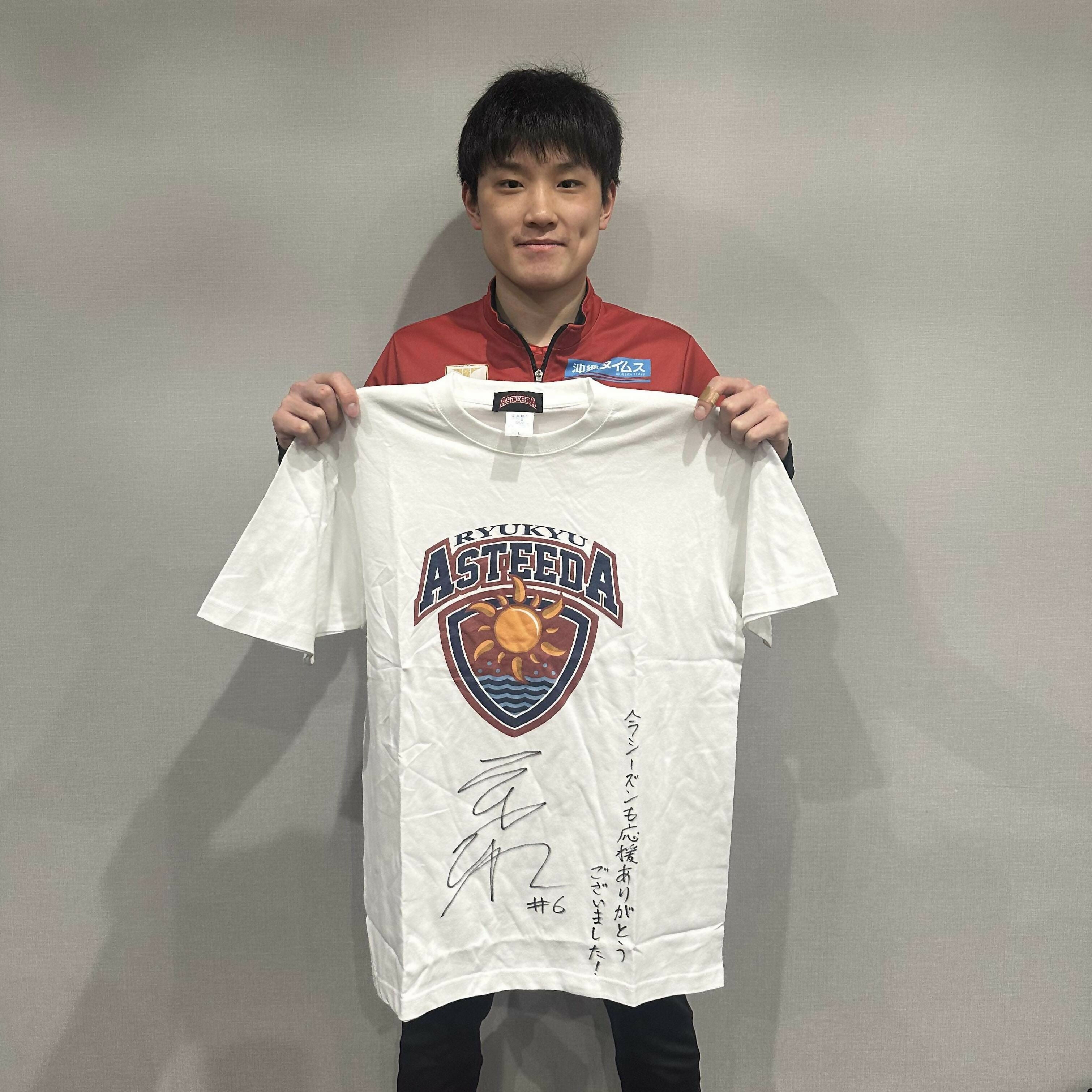 張本智和選手直筆サイン&メッセージ入り Tシャツ
