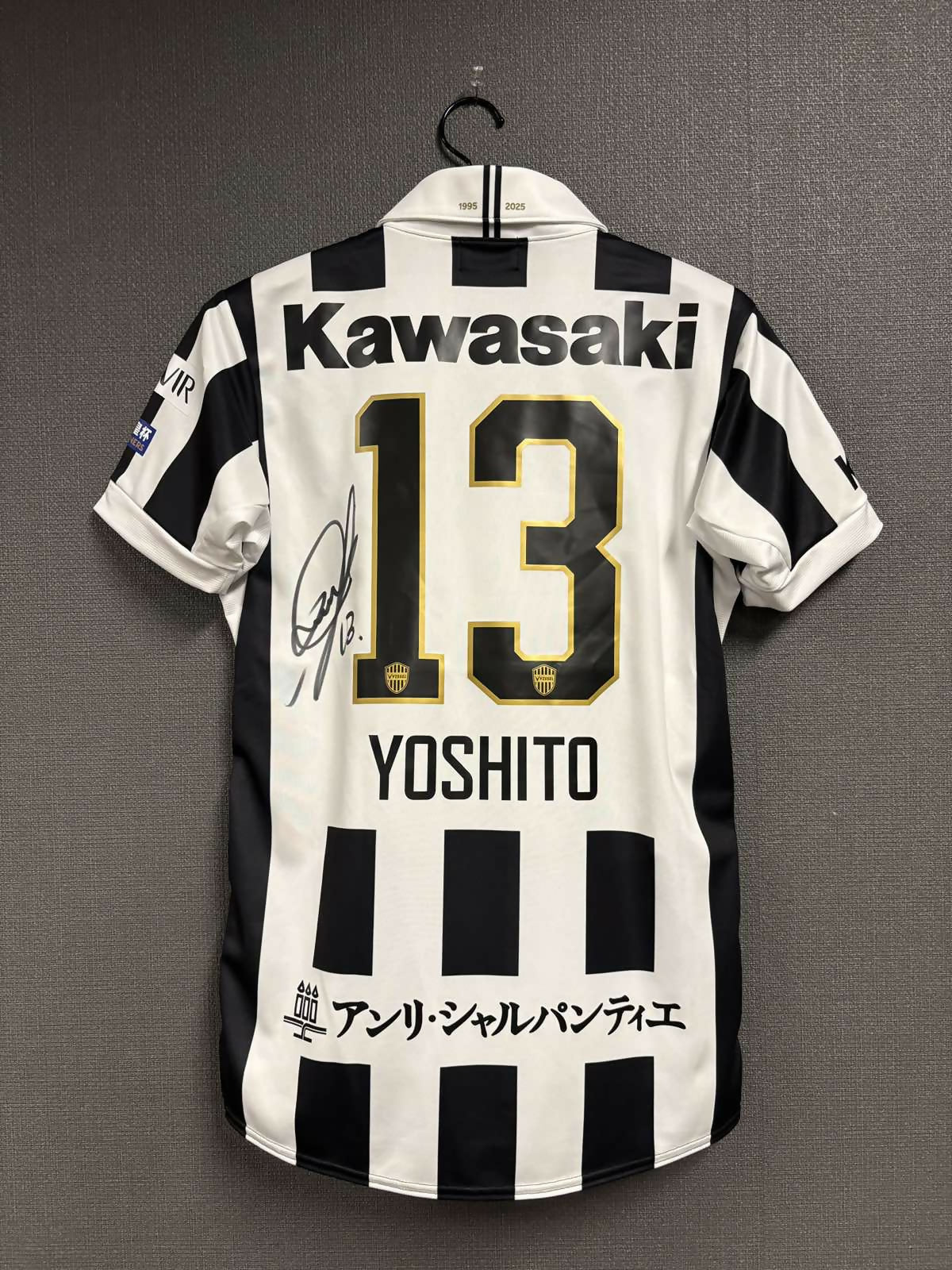 #13 大久保
