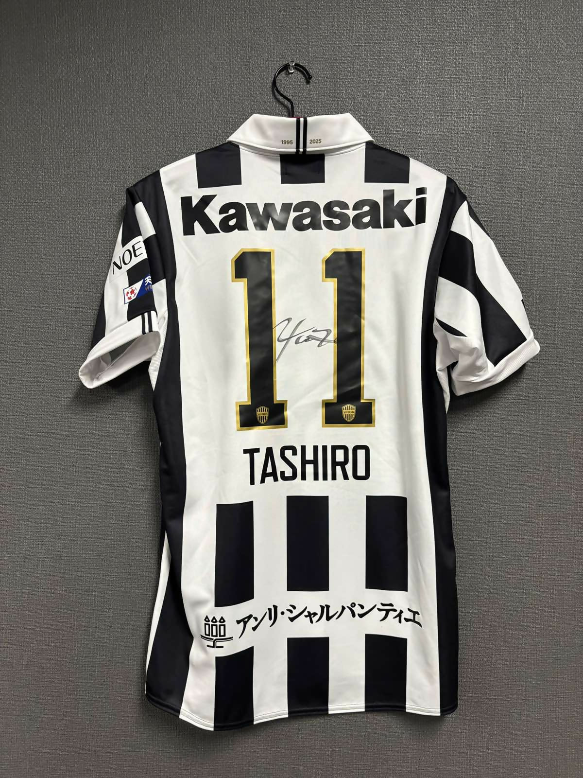#11 Tashiro