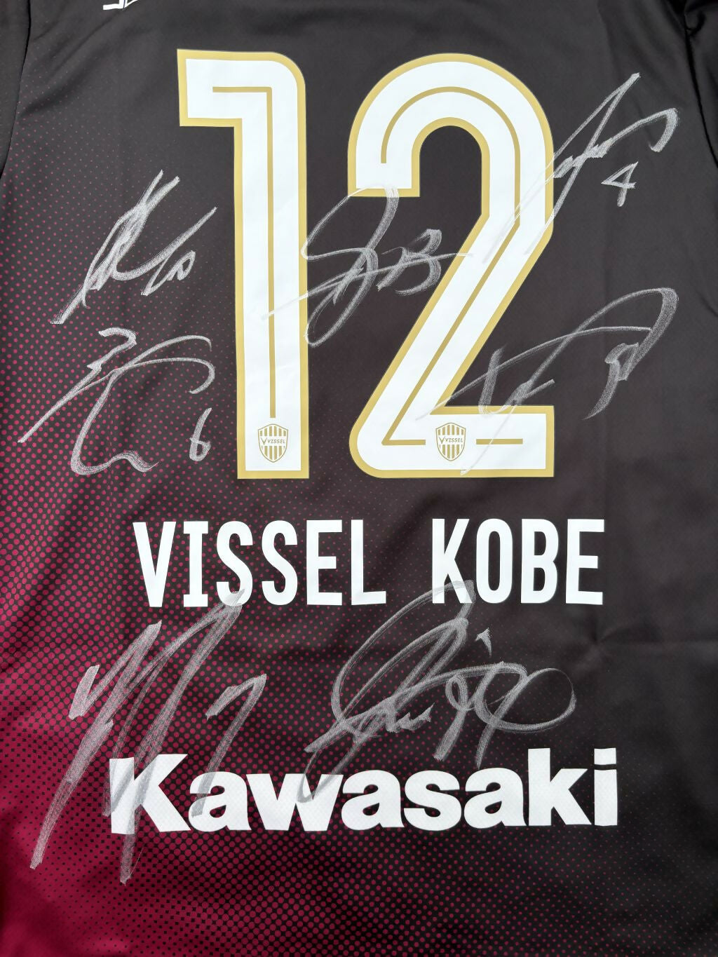 ヴィッセル神戸 直筆サイン2名入りユニフォーム 12 ヴィッセル神戸 直筆サイン2名入りユニフォーム 12 ヴィッセル神戸