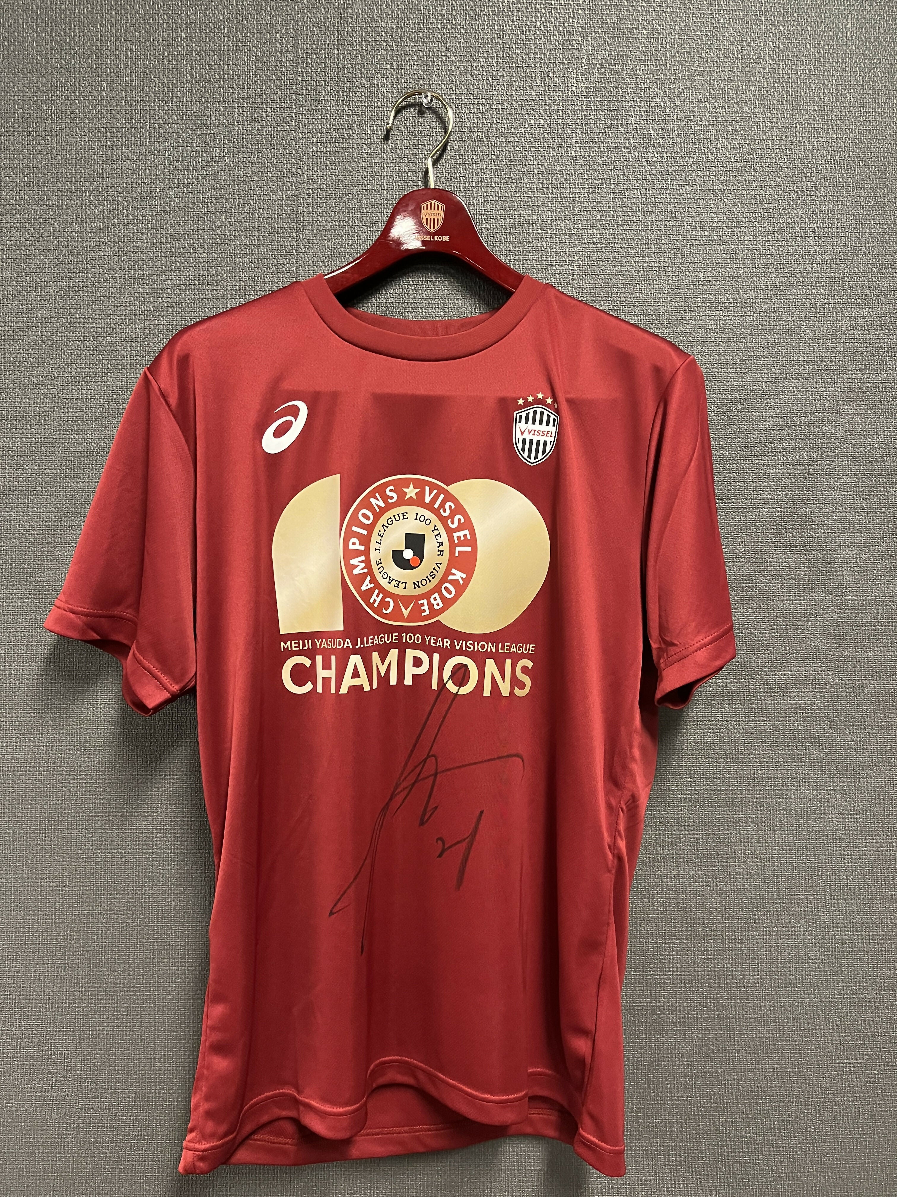 【#21 新井選手】J1百年構想リーグ優勝Tシャツ(直筆サイン入り・実着用)