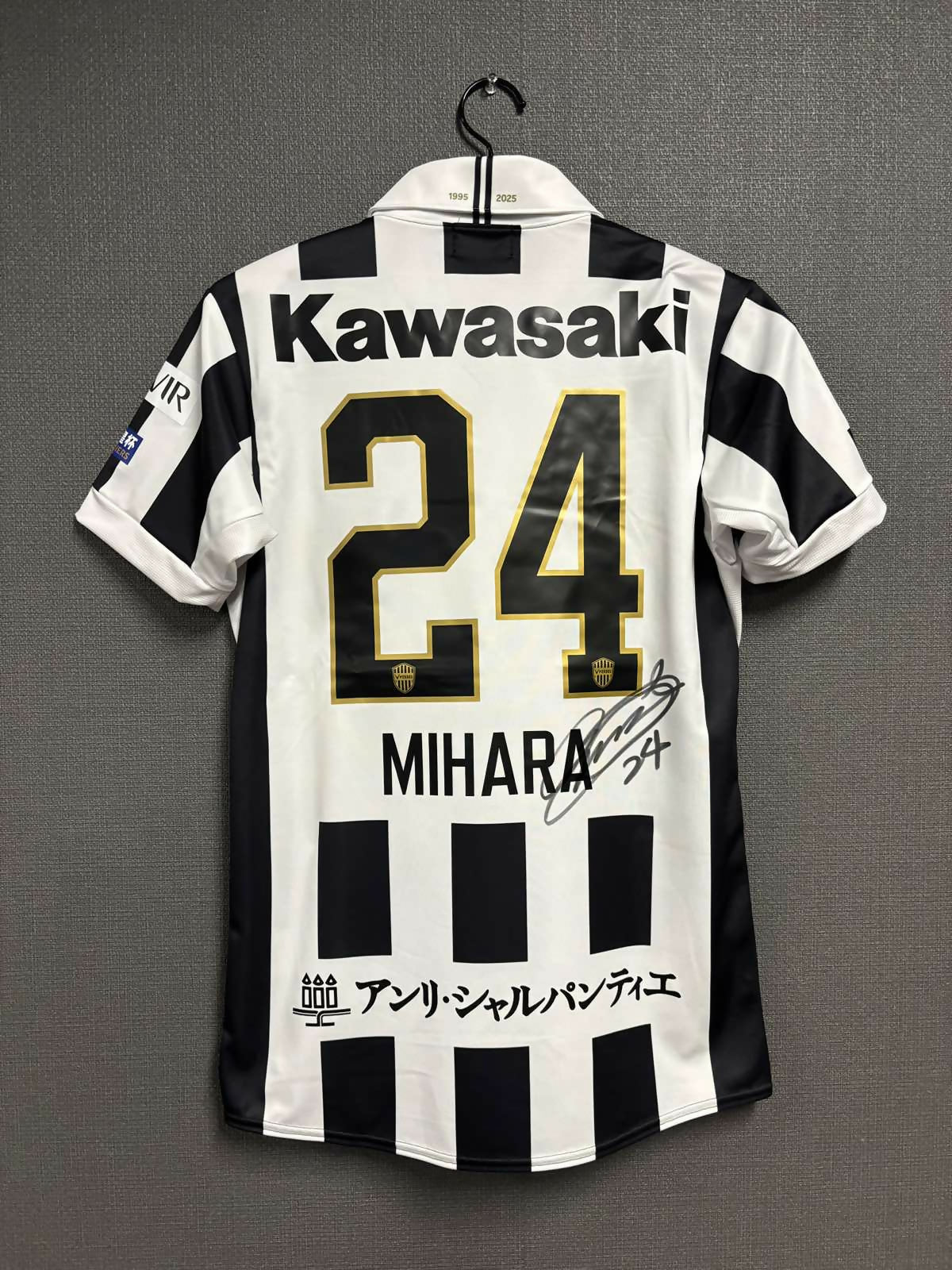 #24 MIHARA