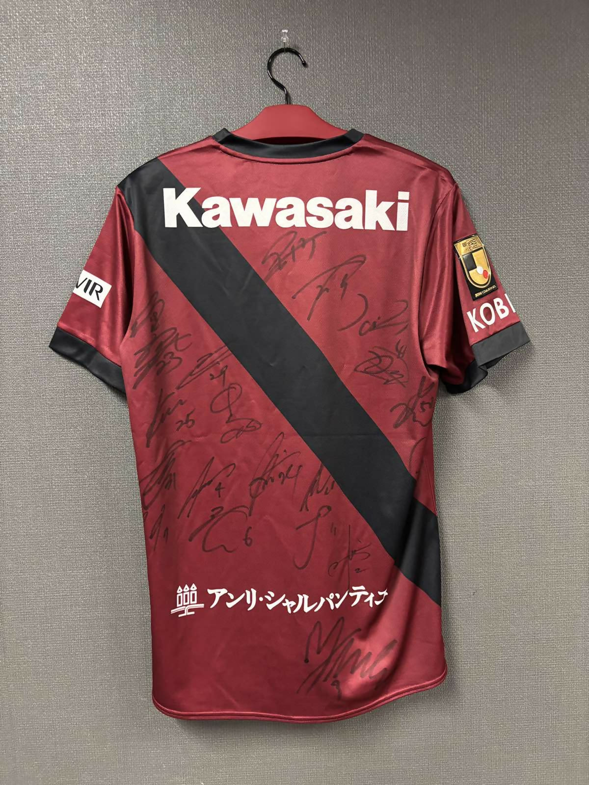 複数選手]【レプリカ】2025シーズン1stユニフォーム (直筆サイン入り