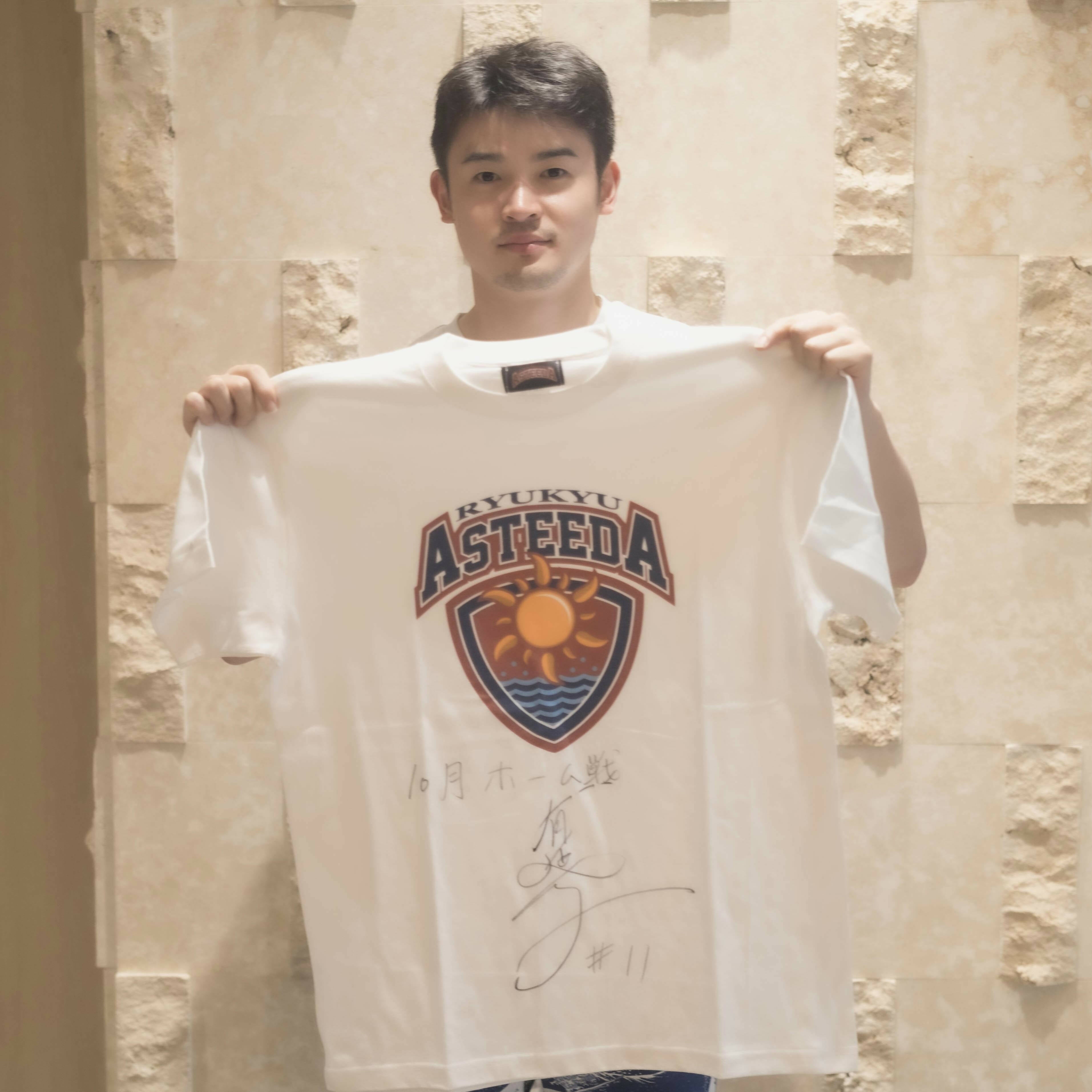 本人着用!! 有延大夢選手直筆サイン入りチームロゴTシャツ(ホワイト)