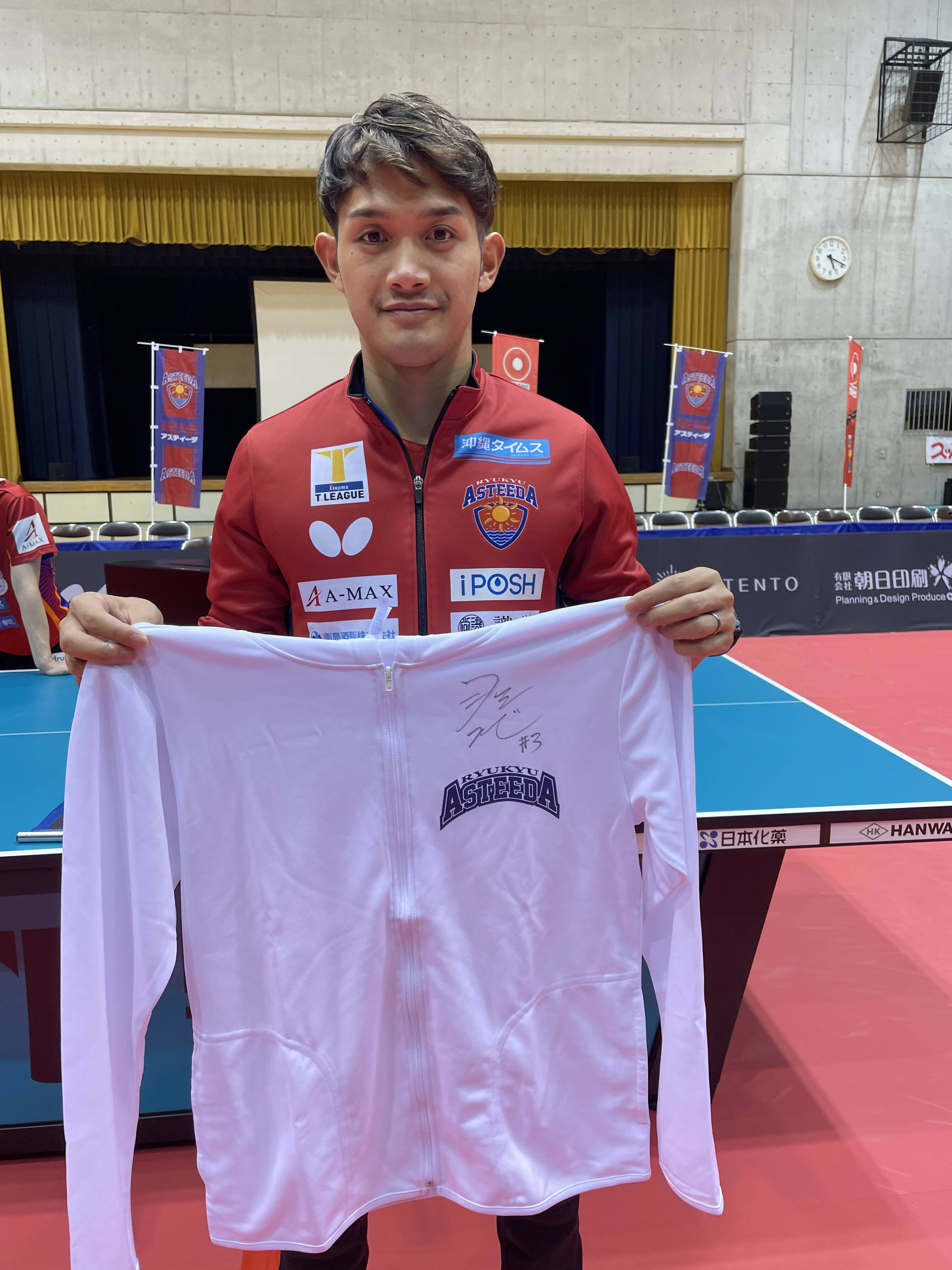 【吉村和弘】琉球アスティーダ オリジナルパーカー