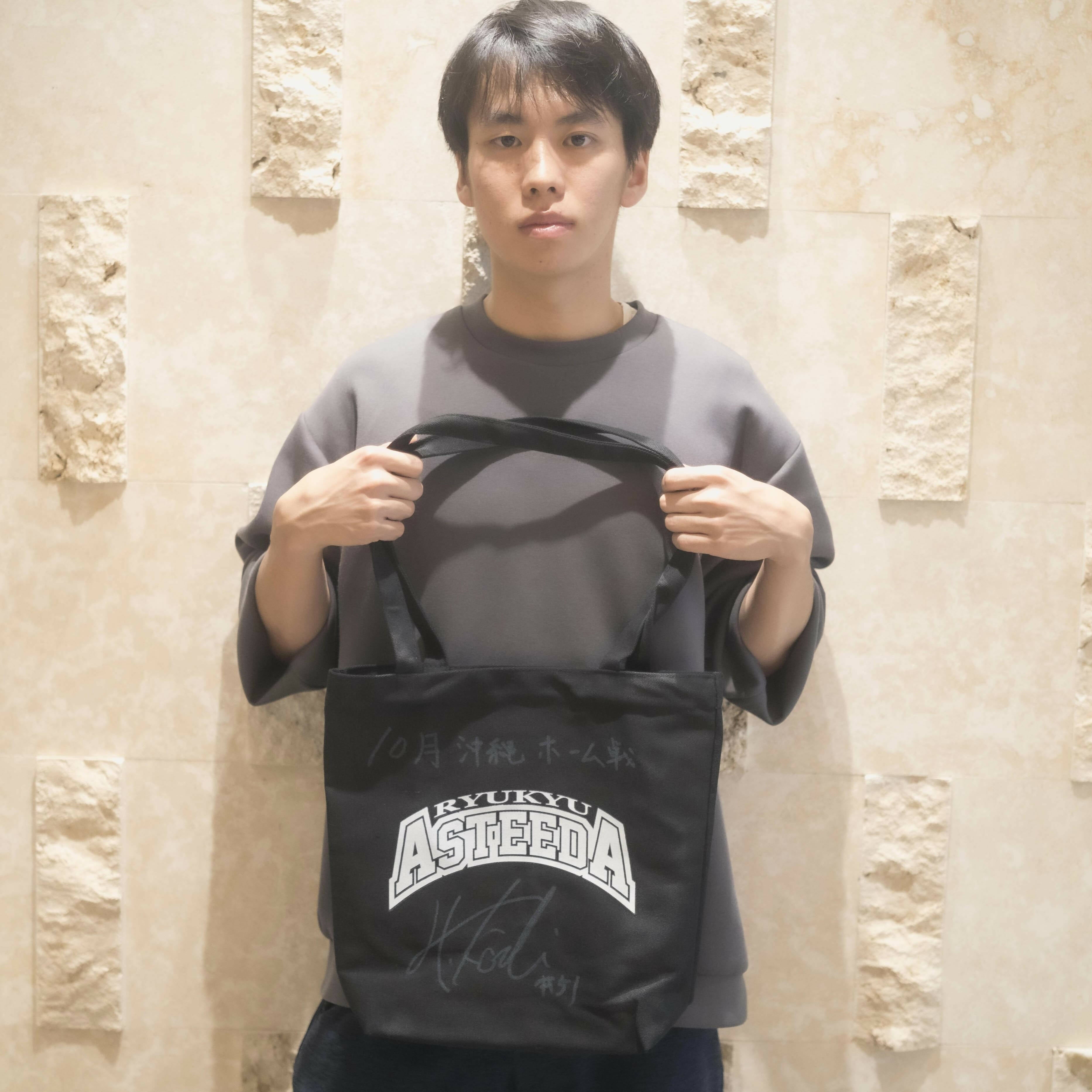 濱田一輝選手直筆サイン入りトートバッグ(ロゴホワイト)