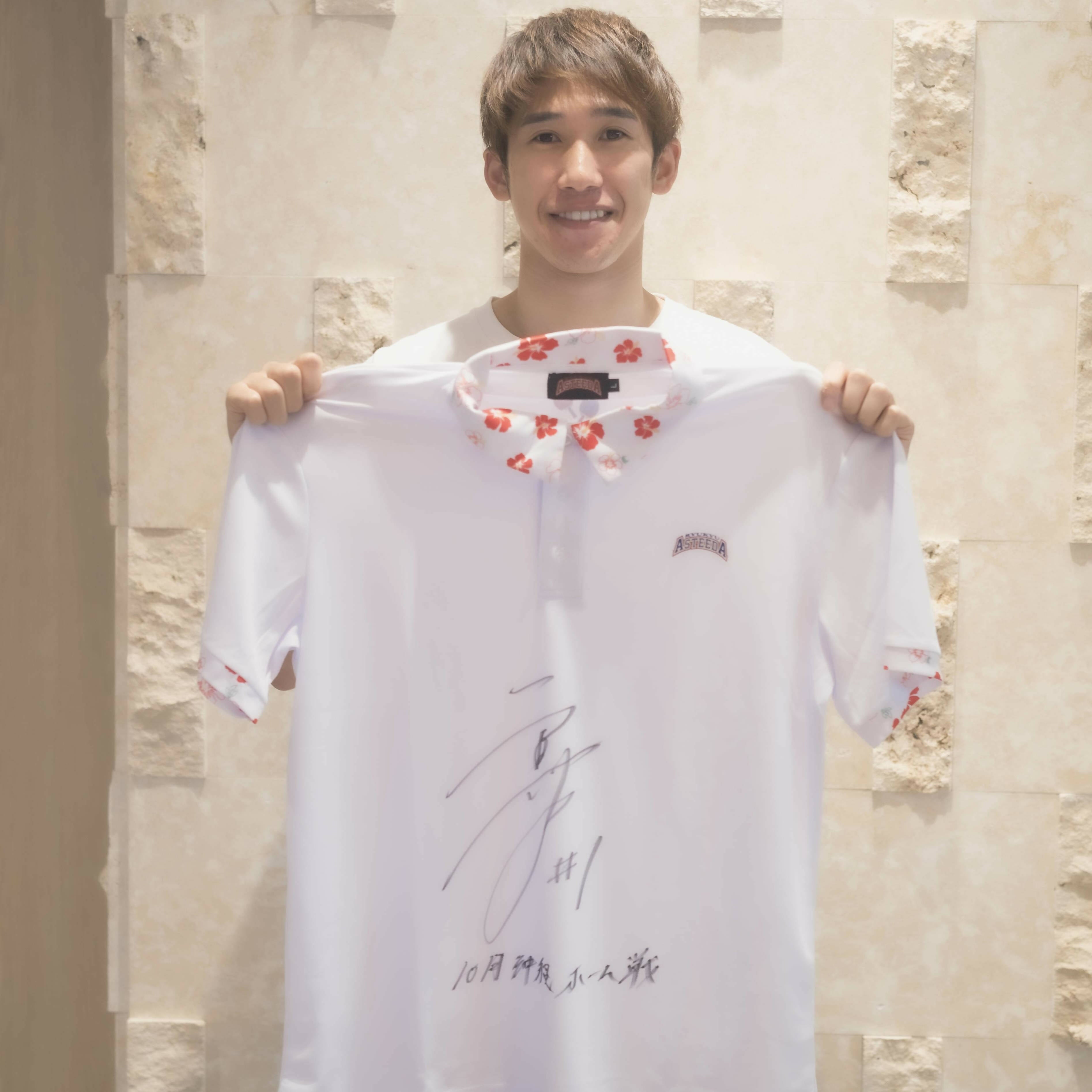 本人着用!! 吉村真晴選手直筆サイン入りロゴ入りポロシャツ(ホワイト)