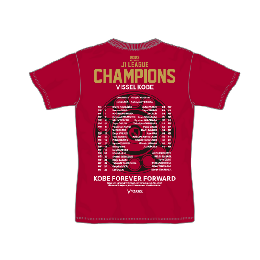 お値下げ】Vissel Kobe 2023 JリーグチャンピオンTシャツ L 楽天 お値下げ】Vissel Kobe 2023 JリーグチャンピオンTシャツ L 楽天