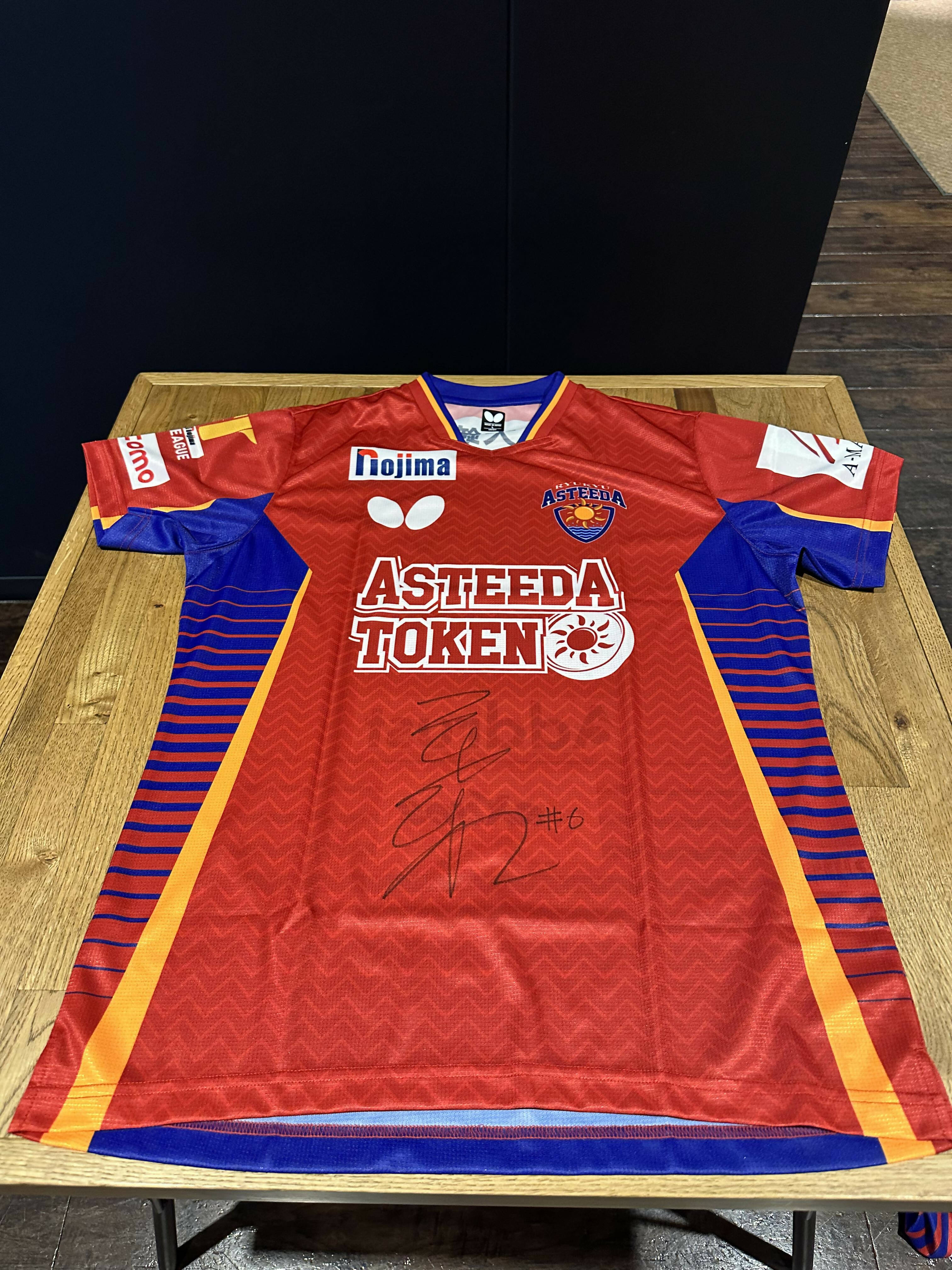 2022-2023シーズン 張本智和選手優勝シーズンサイン入りレプリカユニフォーム