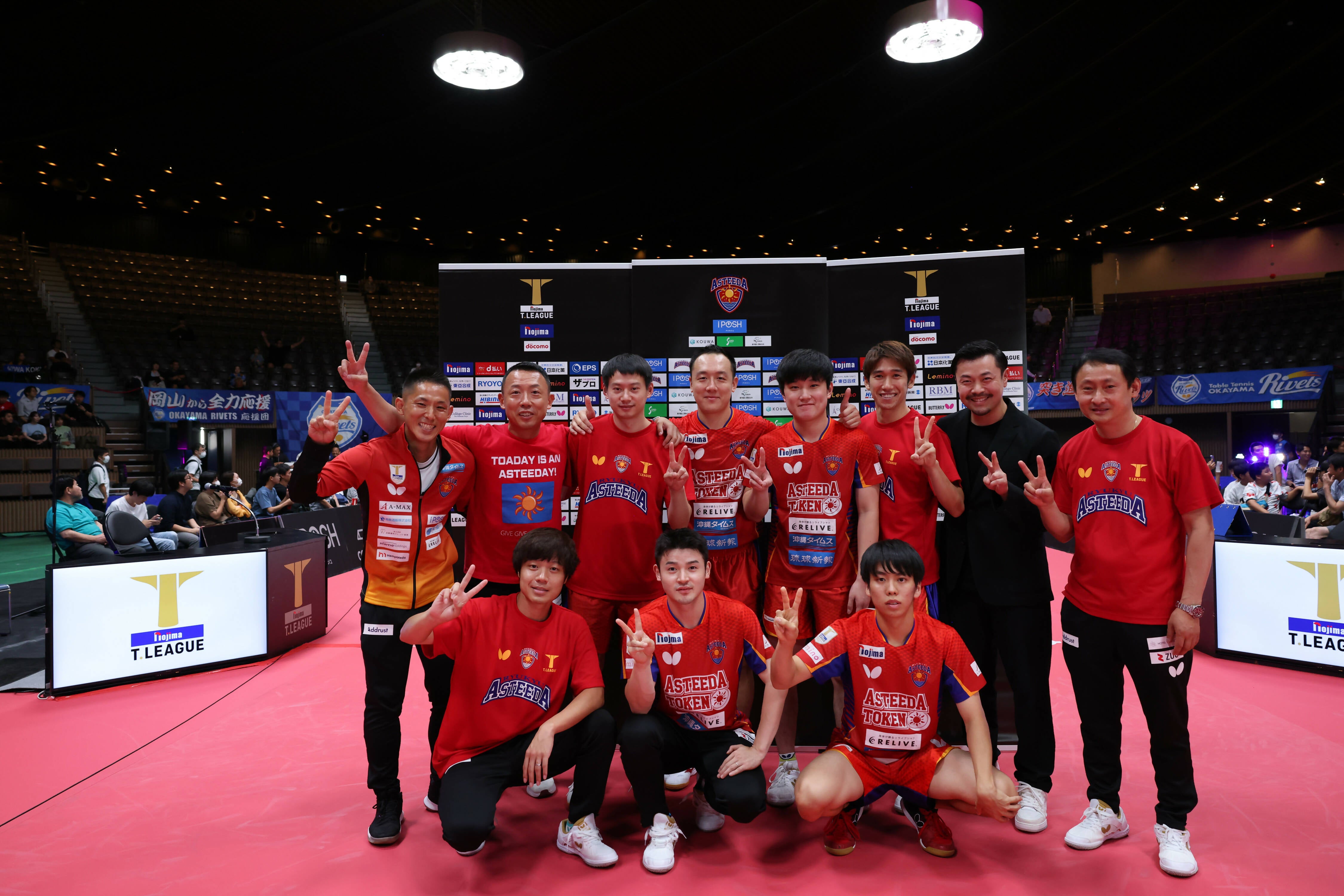 21日ホーム戦 集合写真撮影(カメラマン撮影)&直筆サイン付きエキサイティングシート試合観戦