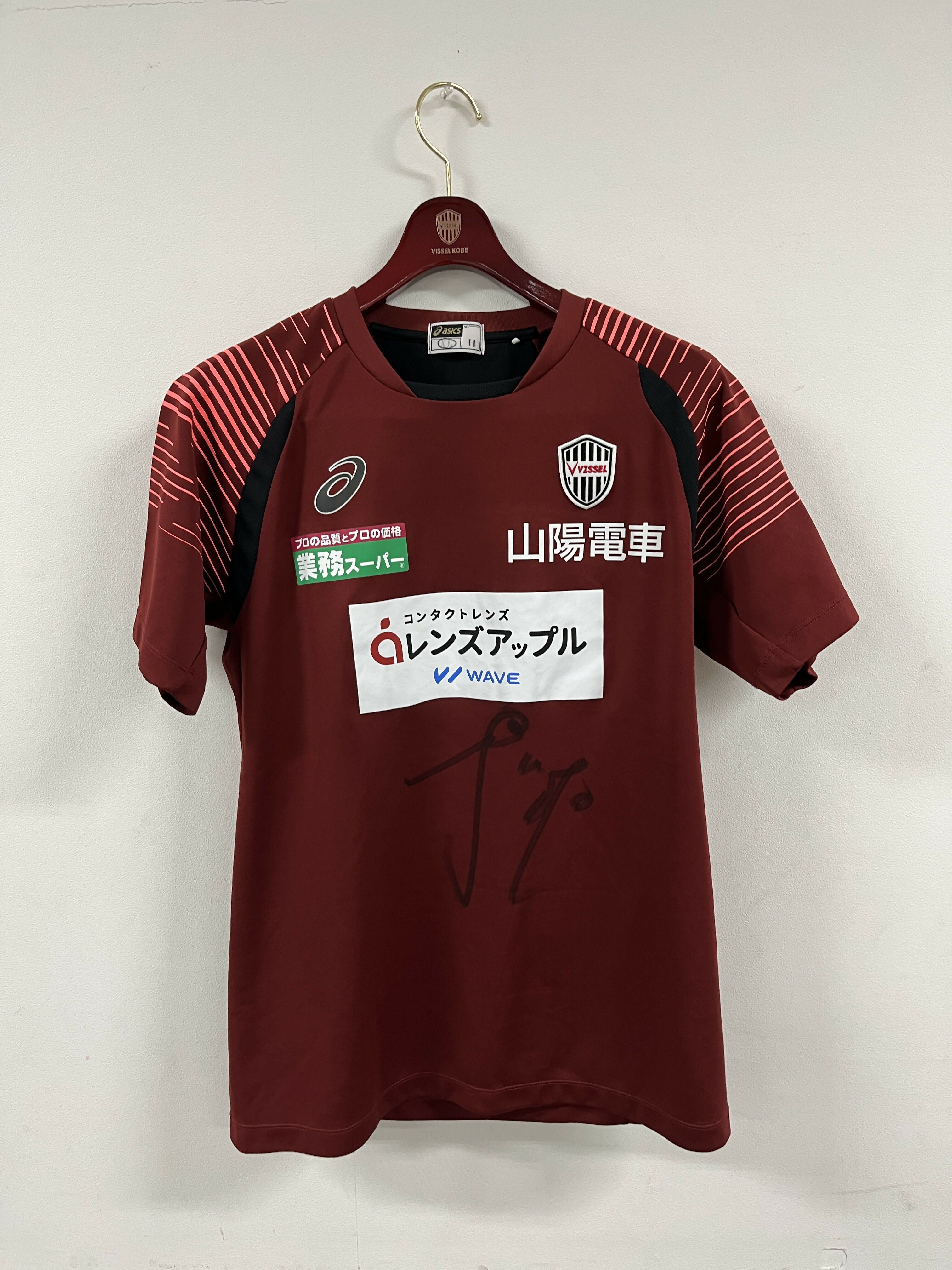 ヴィッセル神戸 2024年8月3日サマートレジャーオークション
