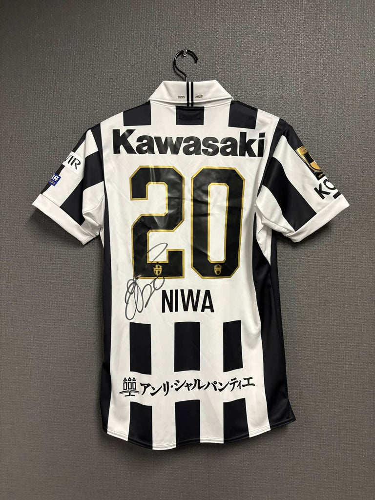 #20 NIWA