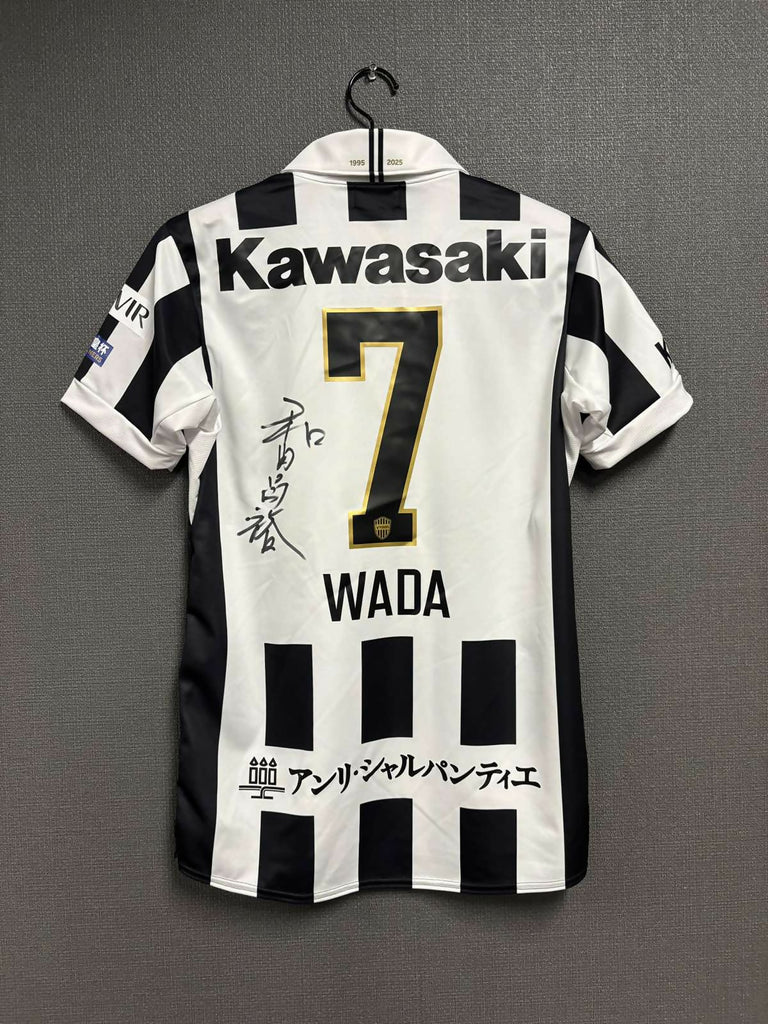 #7 Wada