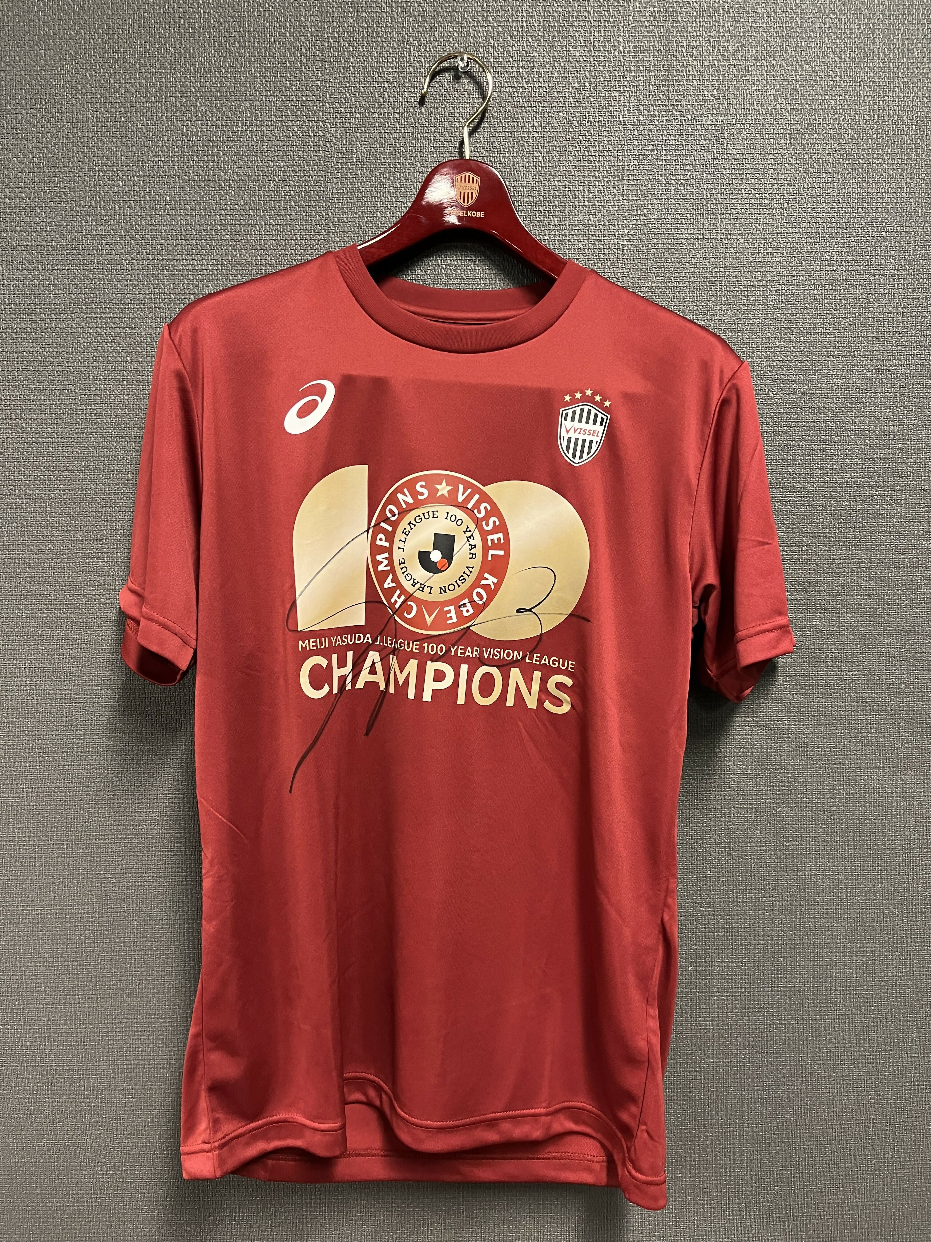 【#13 佐々木選手】Ｊ１百年構想リーグ優勝Tシャツ（直筆サイン入り・実着用）