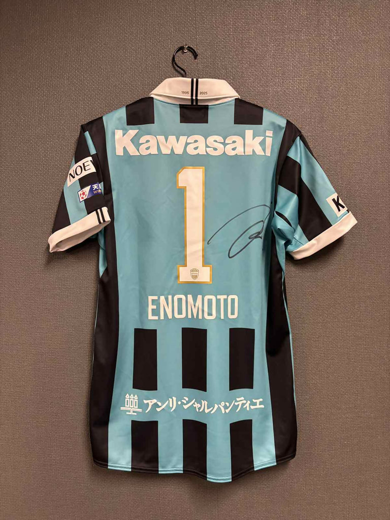 #1 ENOMOTO