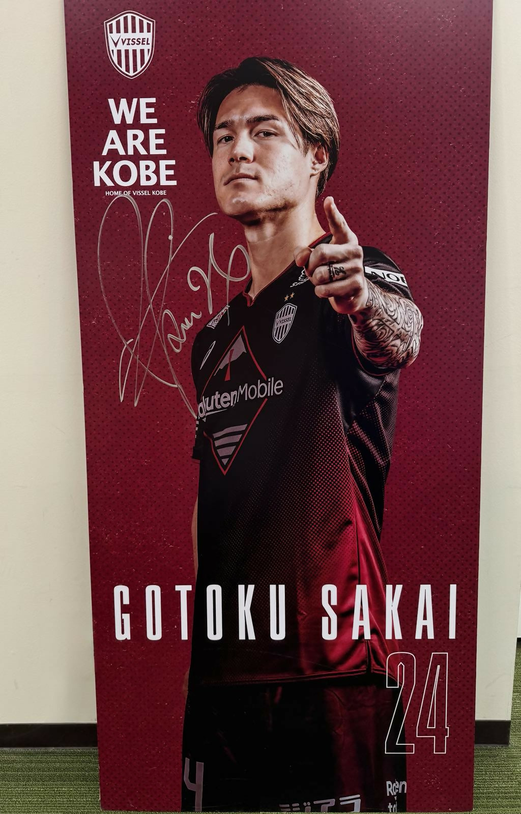 #24酒井_ロッカーパネルサイン①