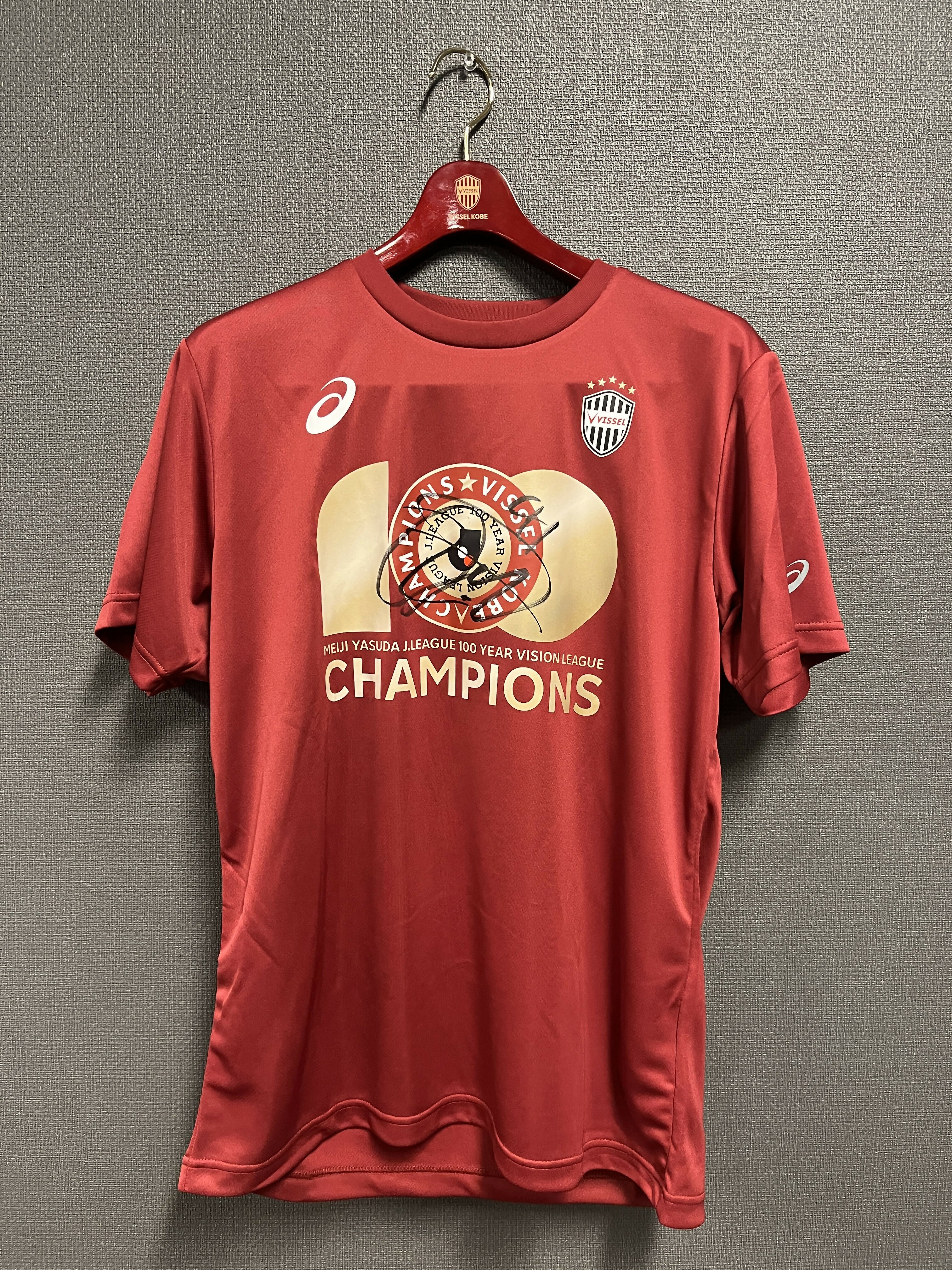 【#41 永戸選手】Ｊ１百年構想リーグ優勝Tシャツ（直筆サイン入り・実着用）
