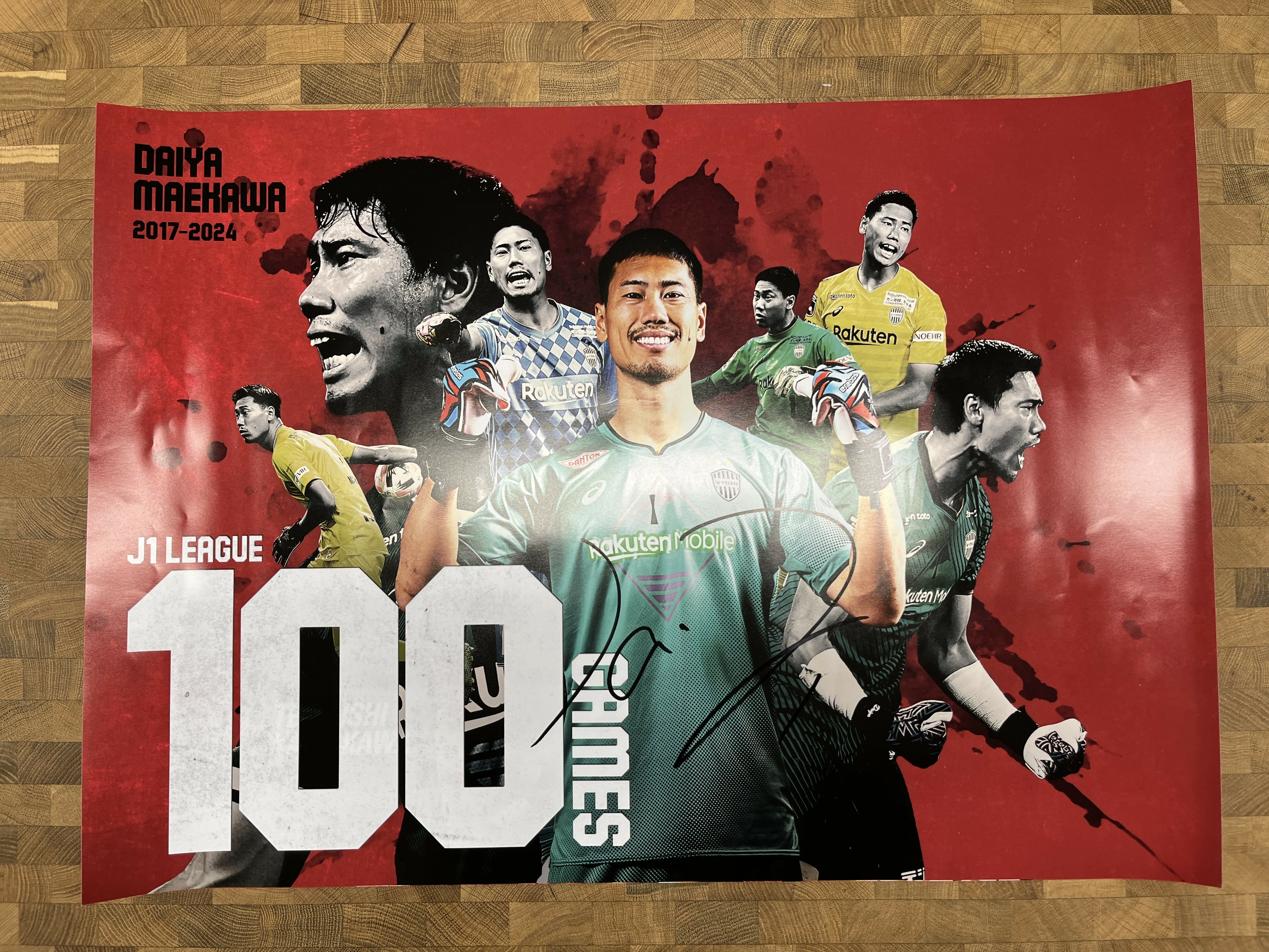 【新品未使用】ヴィッセル神戸 スタジャン S ヴィッセル神戸 【STARTER｜VISSEL KOBE】｜【公式】Jリーグ