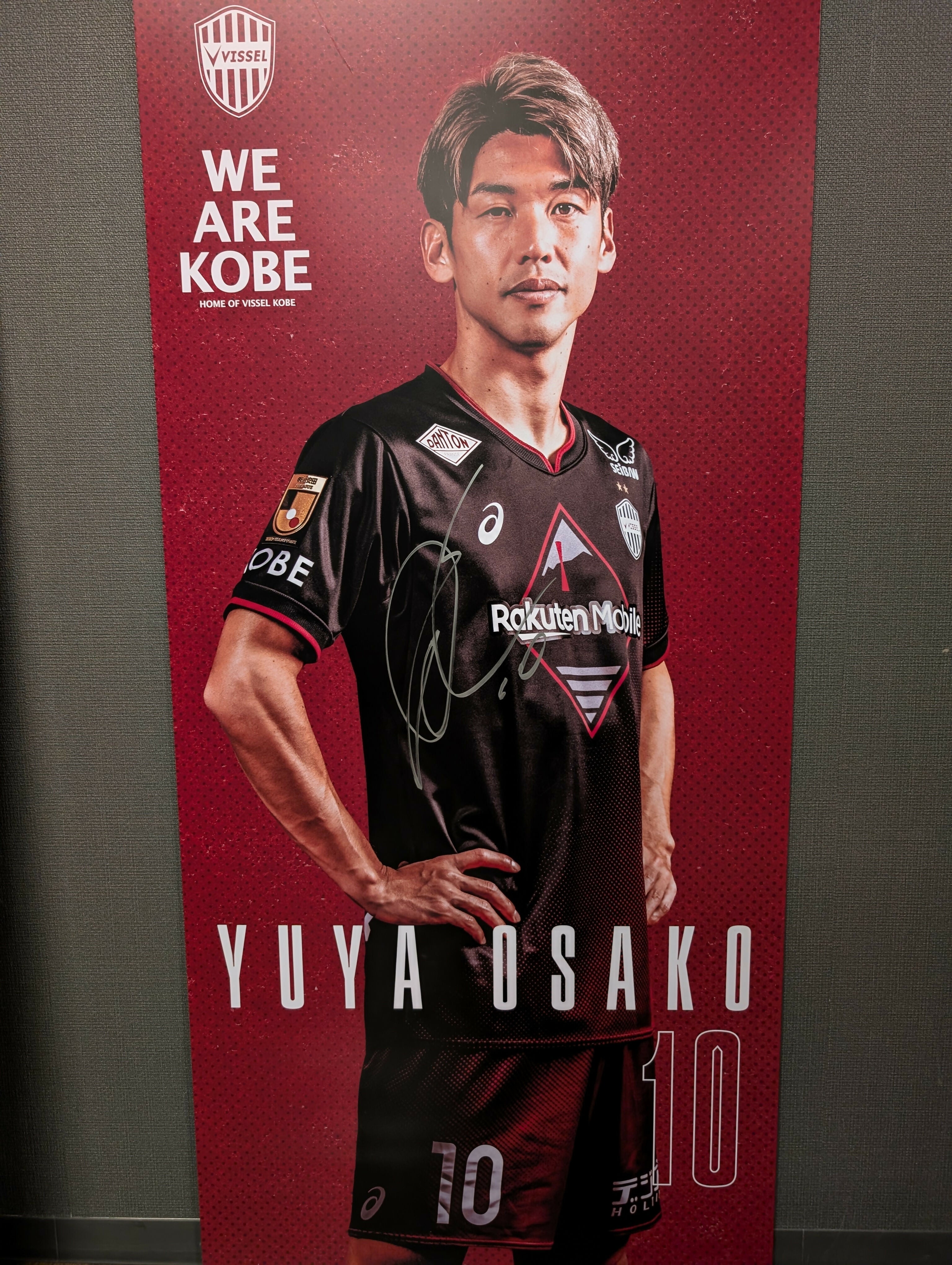 #10大迫_ロッカーパネル①