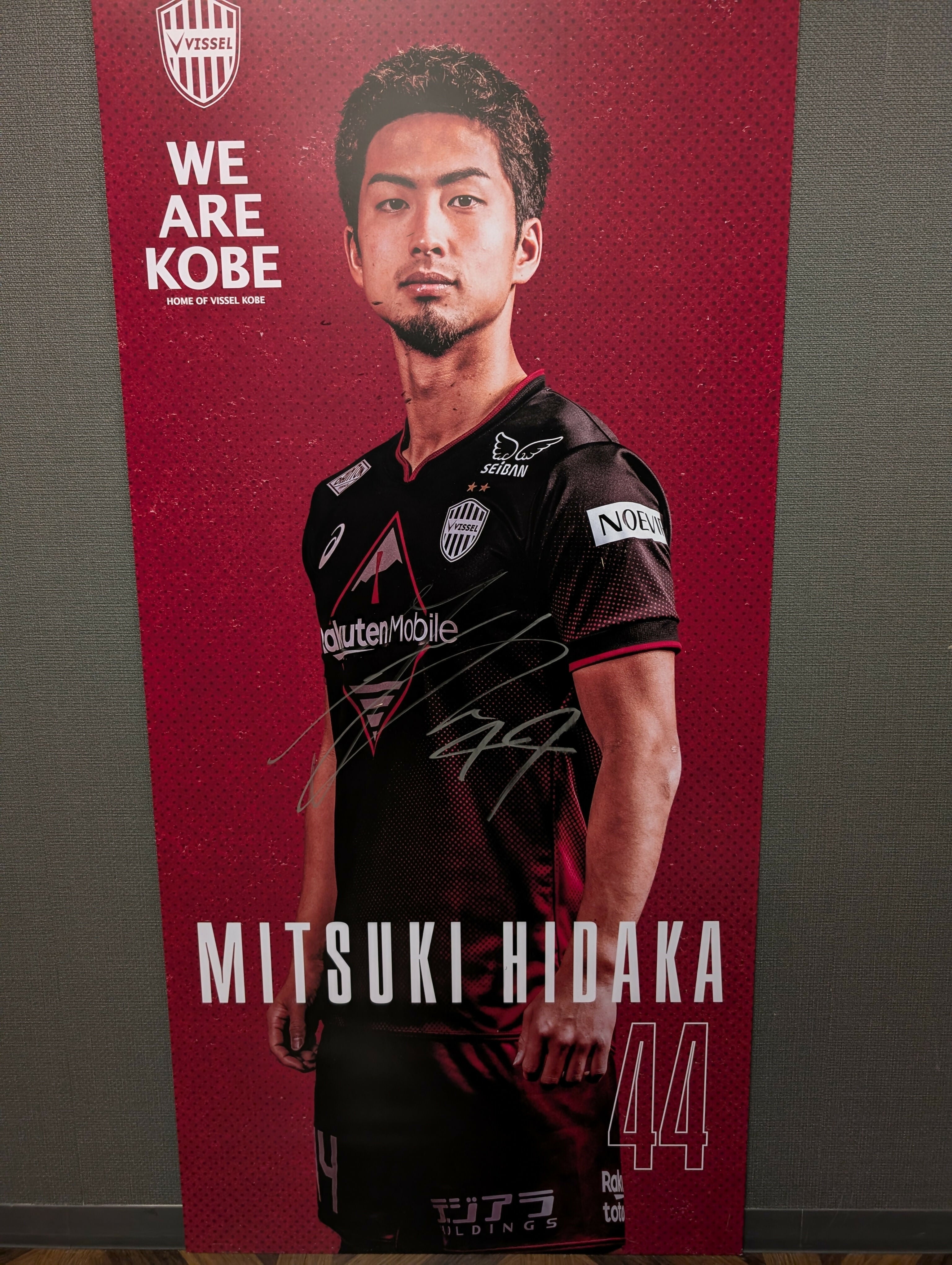 #44日髙_ロッカーパネルサイン①