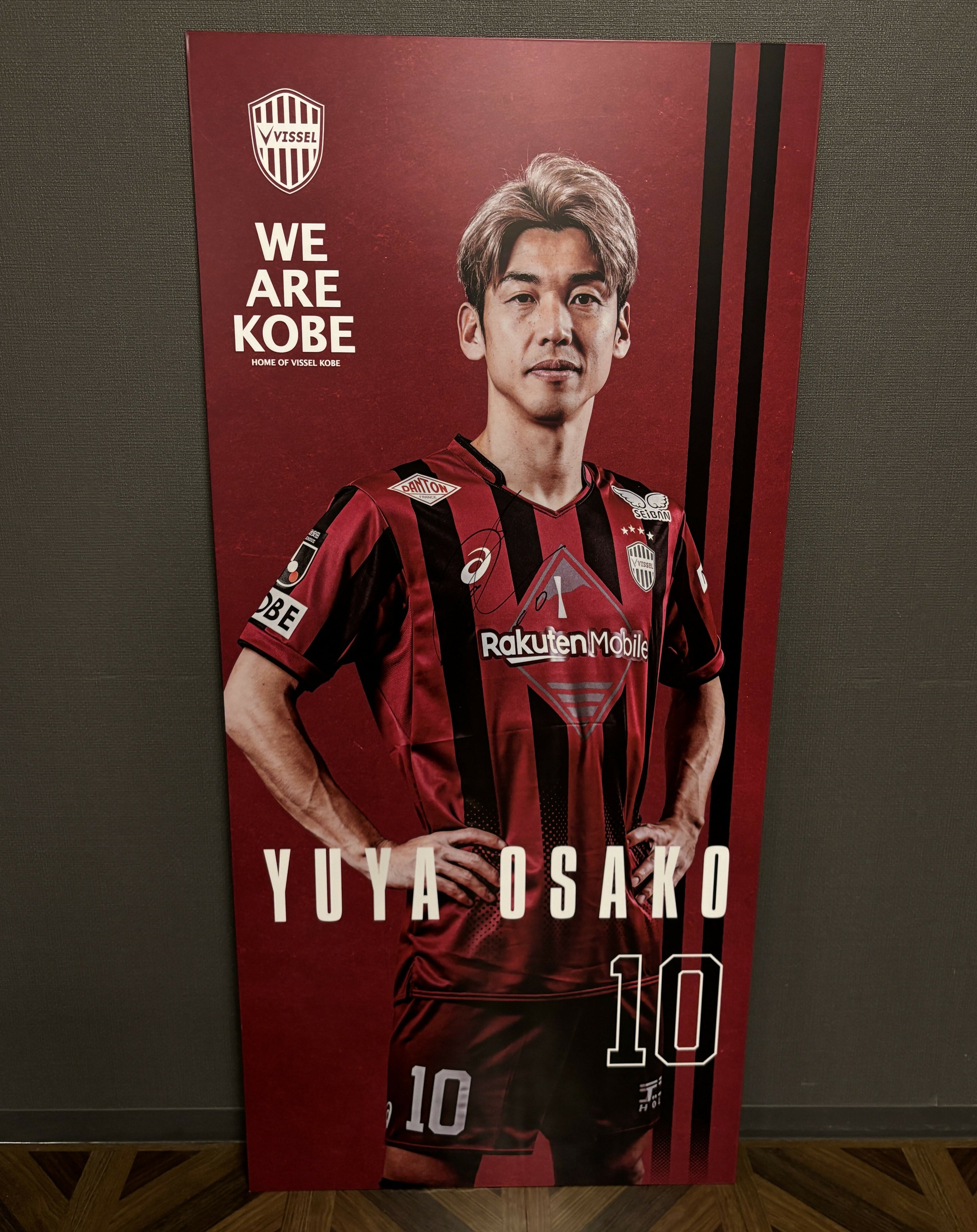 [#10 大迫選手] 2026 プレイヤーロッカーパネル (直筆サイン入り・非売品)
