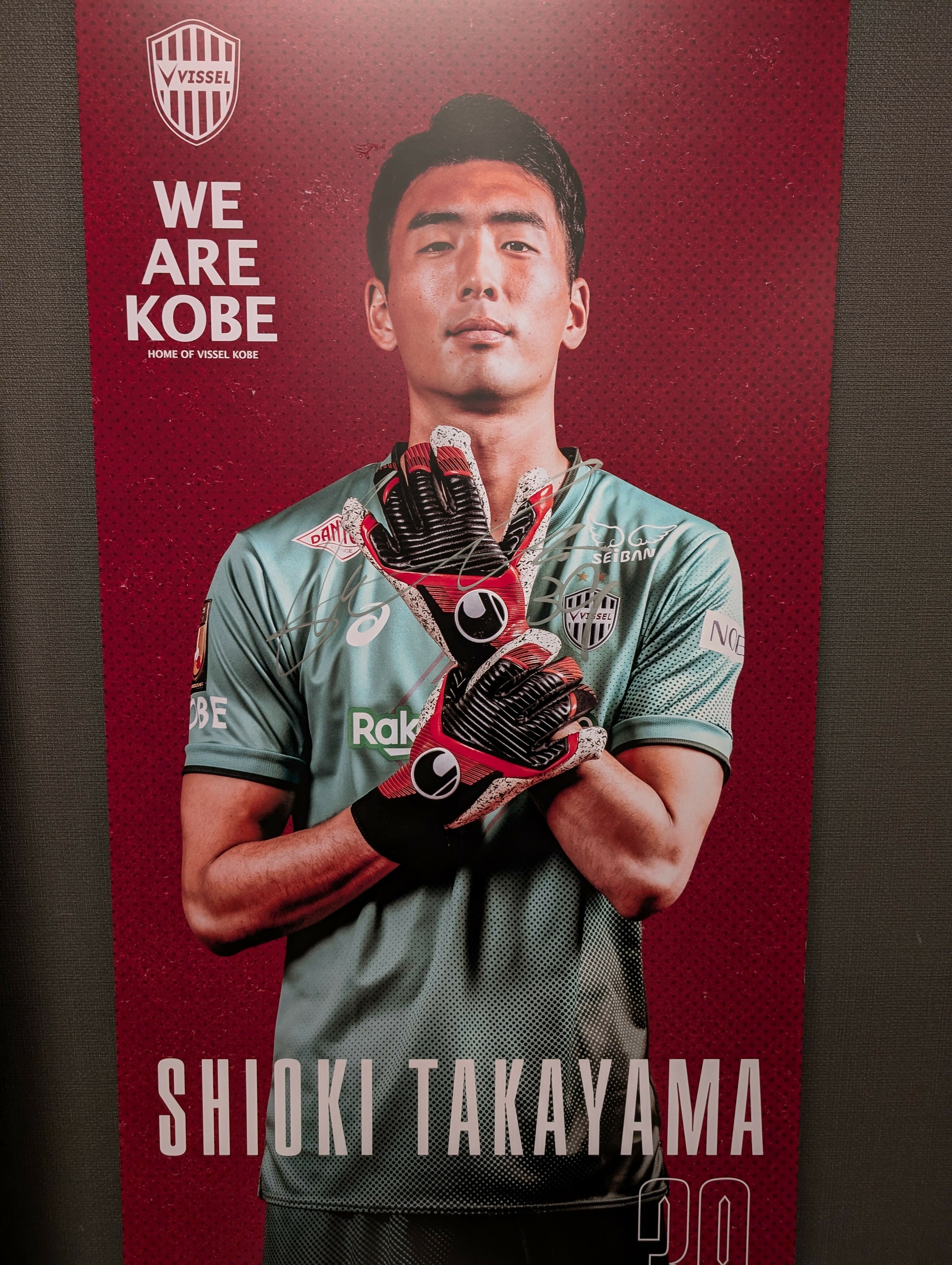 #39髙山_ロッカーパネルサイン①