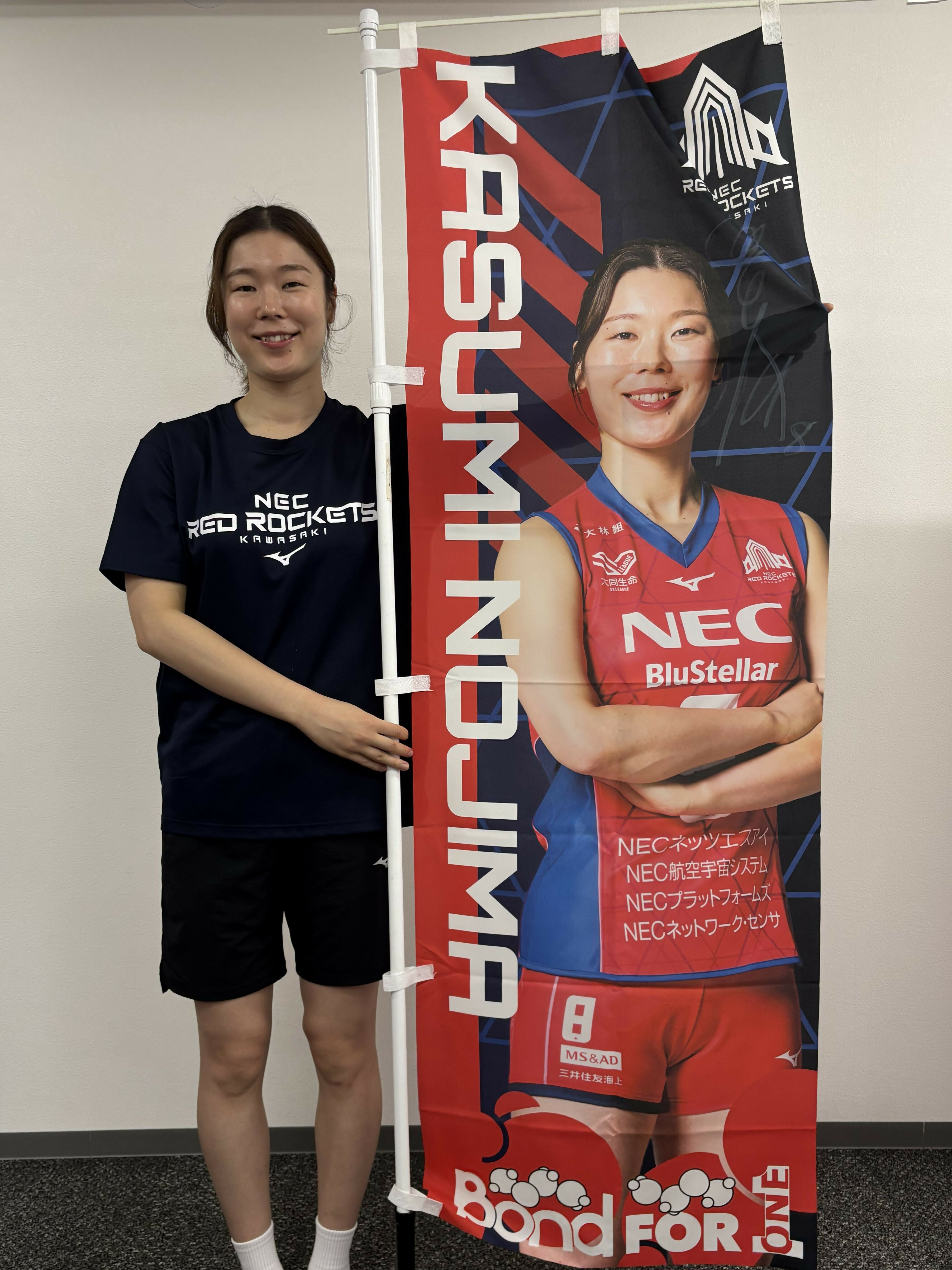 野嶋華澄選手]2025-26シーズン選手のぼり(直筆サイン入り)(チェキ付