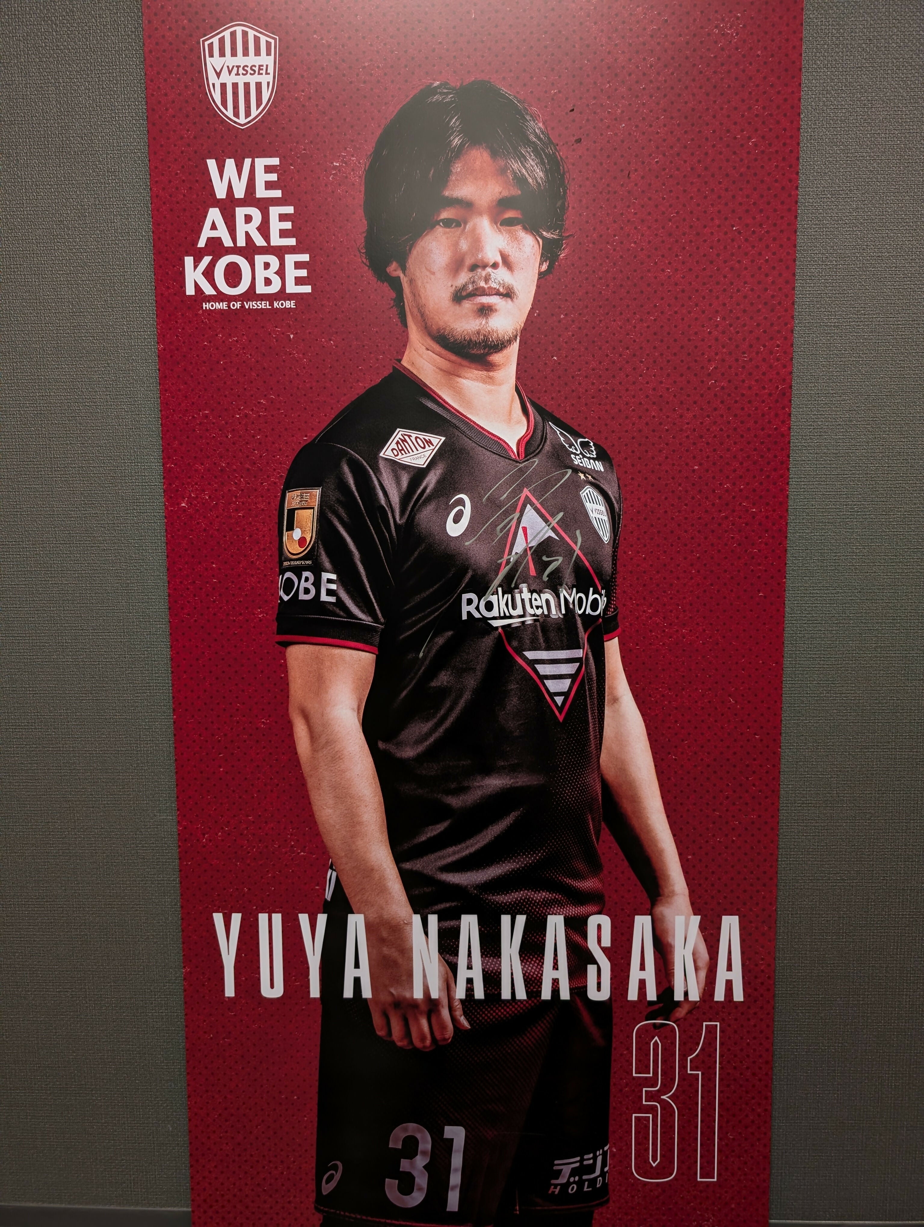 #31中坂_ロッカーパネルサイン①