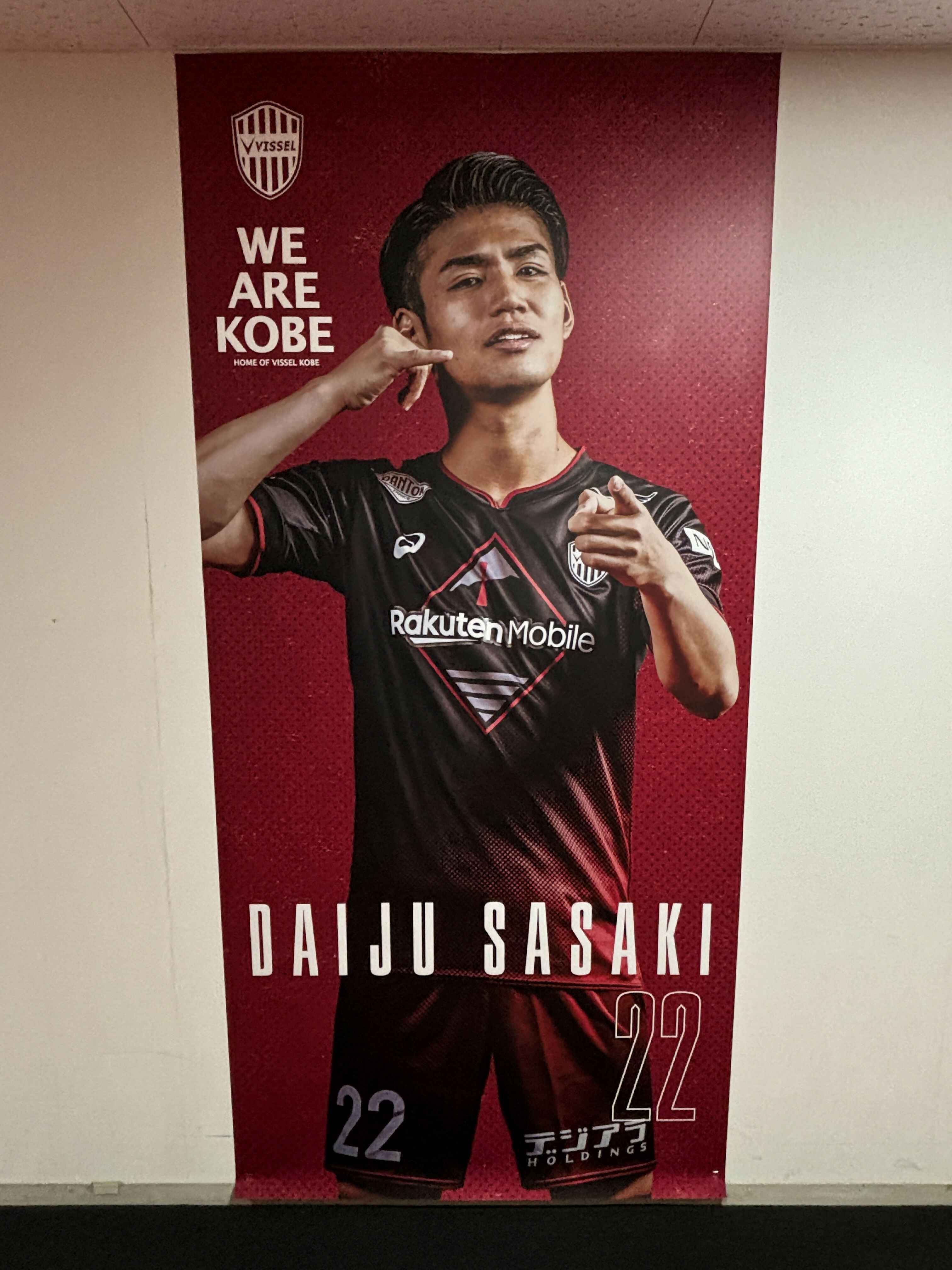 #22佐々木_ポスター