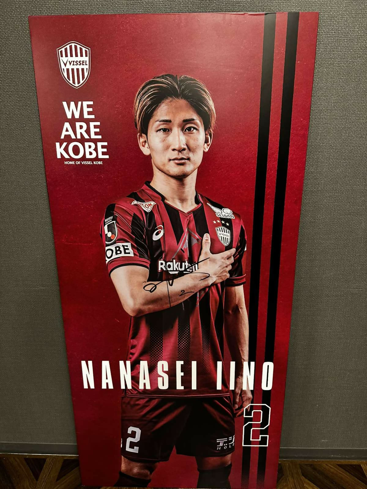[#02 飯野選手] 2026 プレイヤーロッカーパネル (直筆サイン入り・非売品)