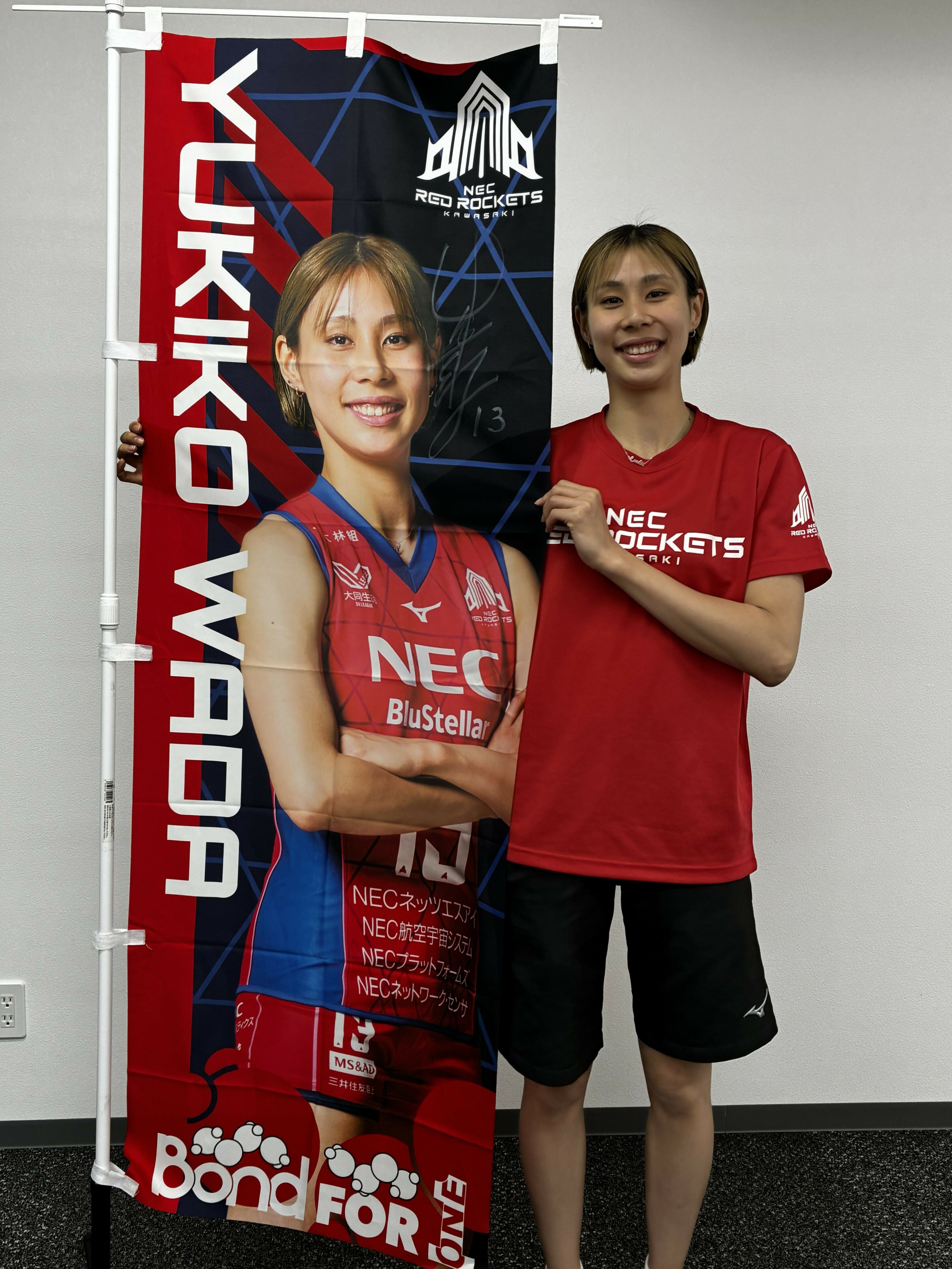 和田由紀子選手]2025-26シーズン選手のぼり(直筆サイン入り)(チェキ付
