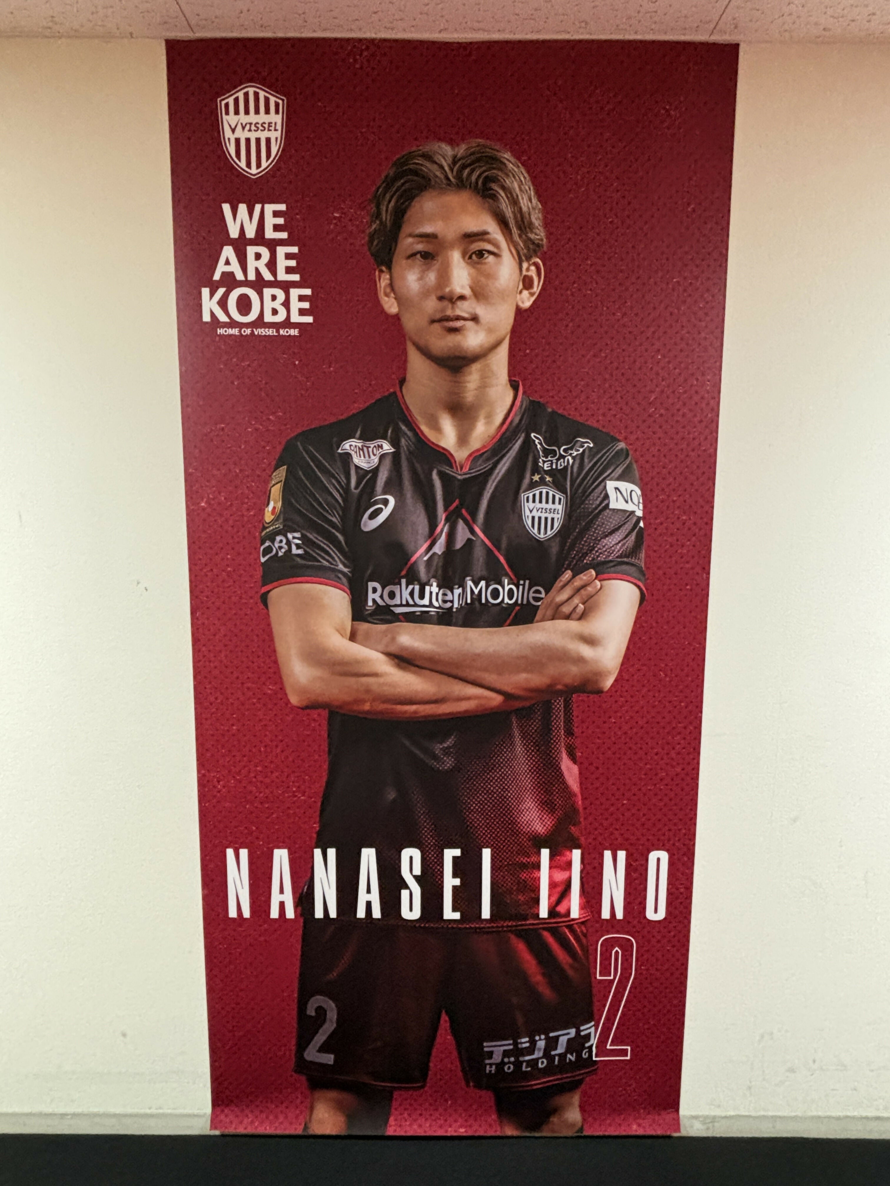 ヴィッセル神戸years book 選手サイン入り他＋2冊、置き型