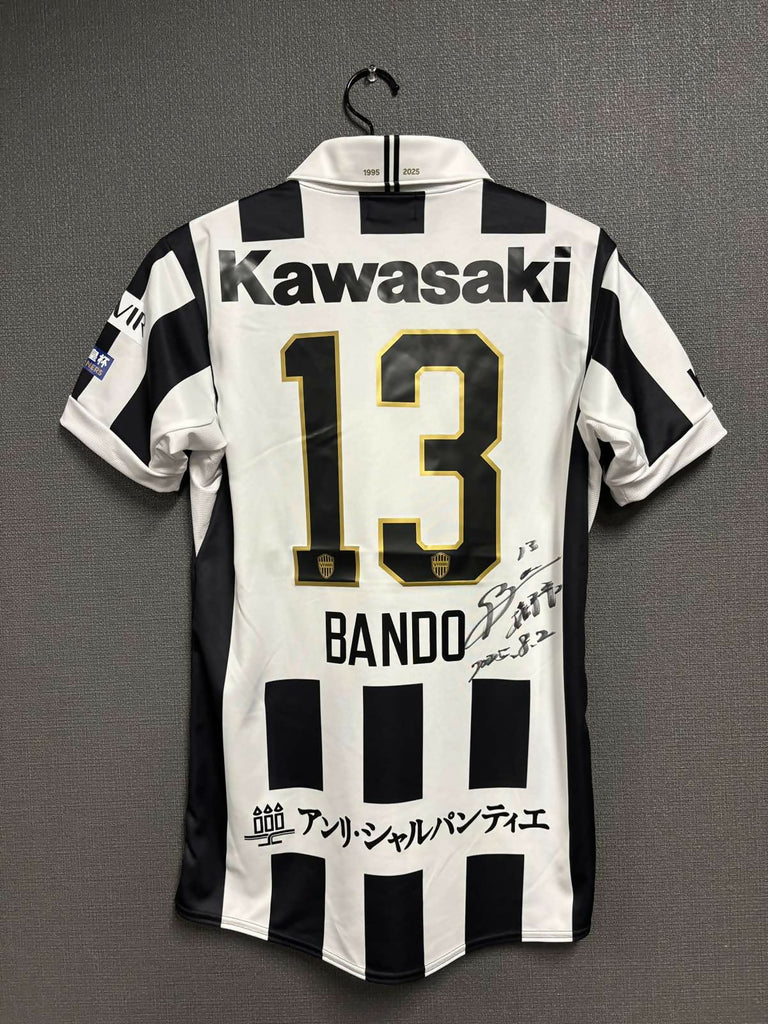 #13 BANDO