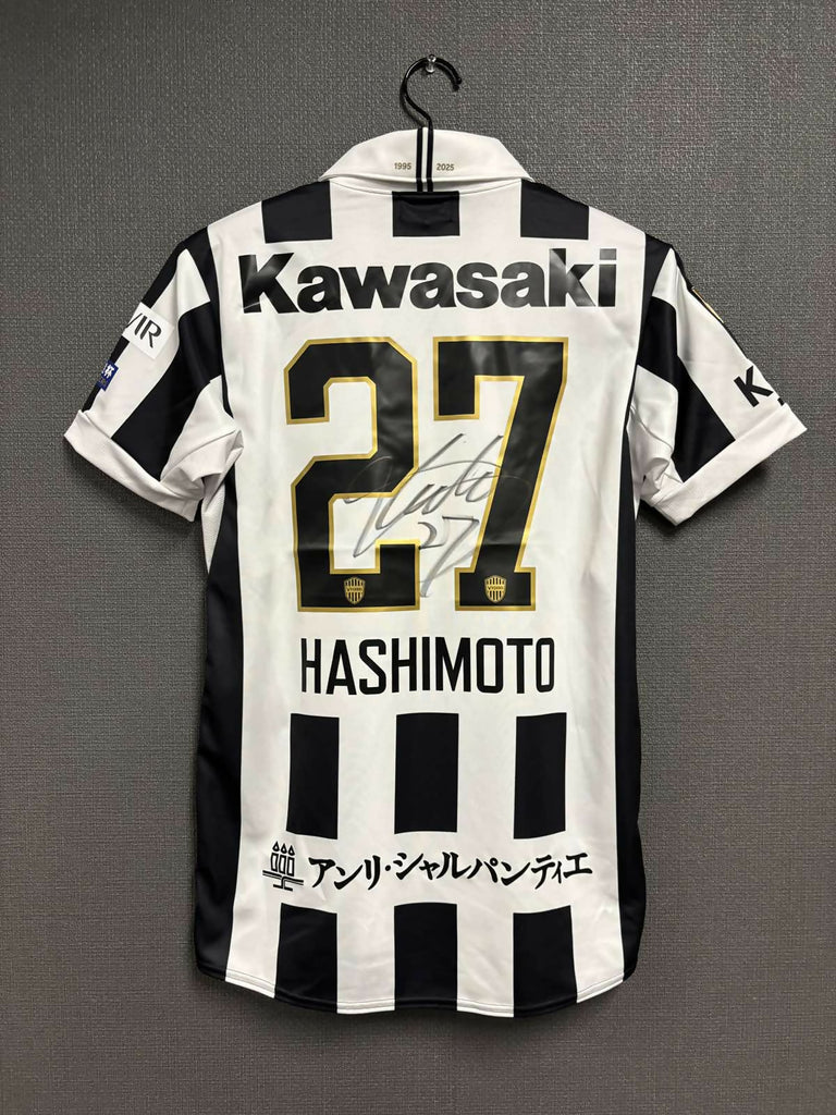 #27 Hashimoto
