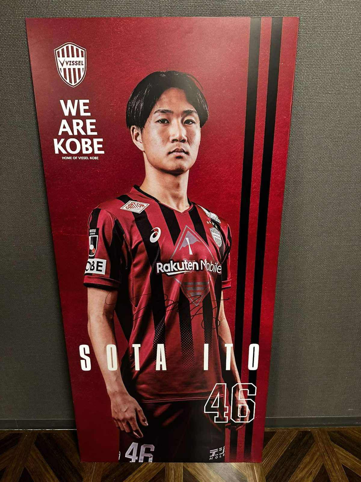 [#46 伊藤選手] 2026 プレイヤーロッカーパネル (直筆サイン入り・非売品)
