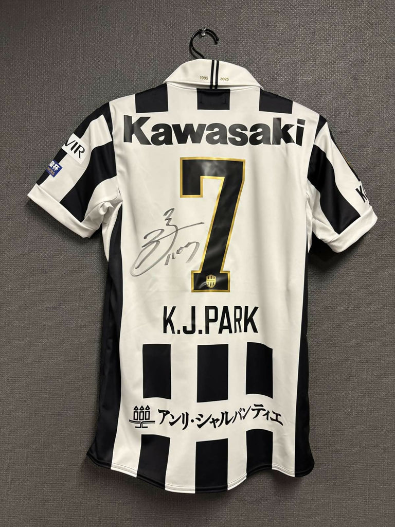 #7 K.J.Park