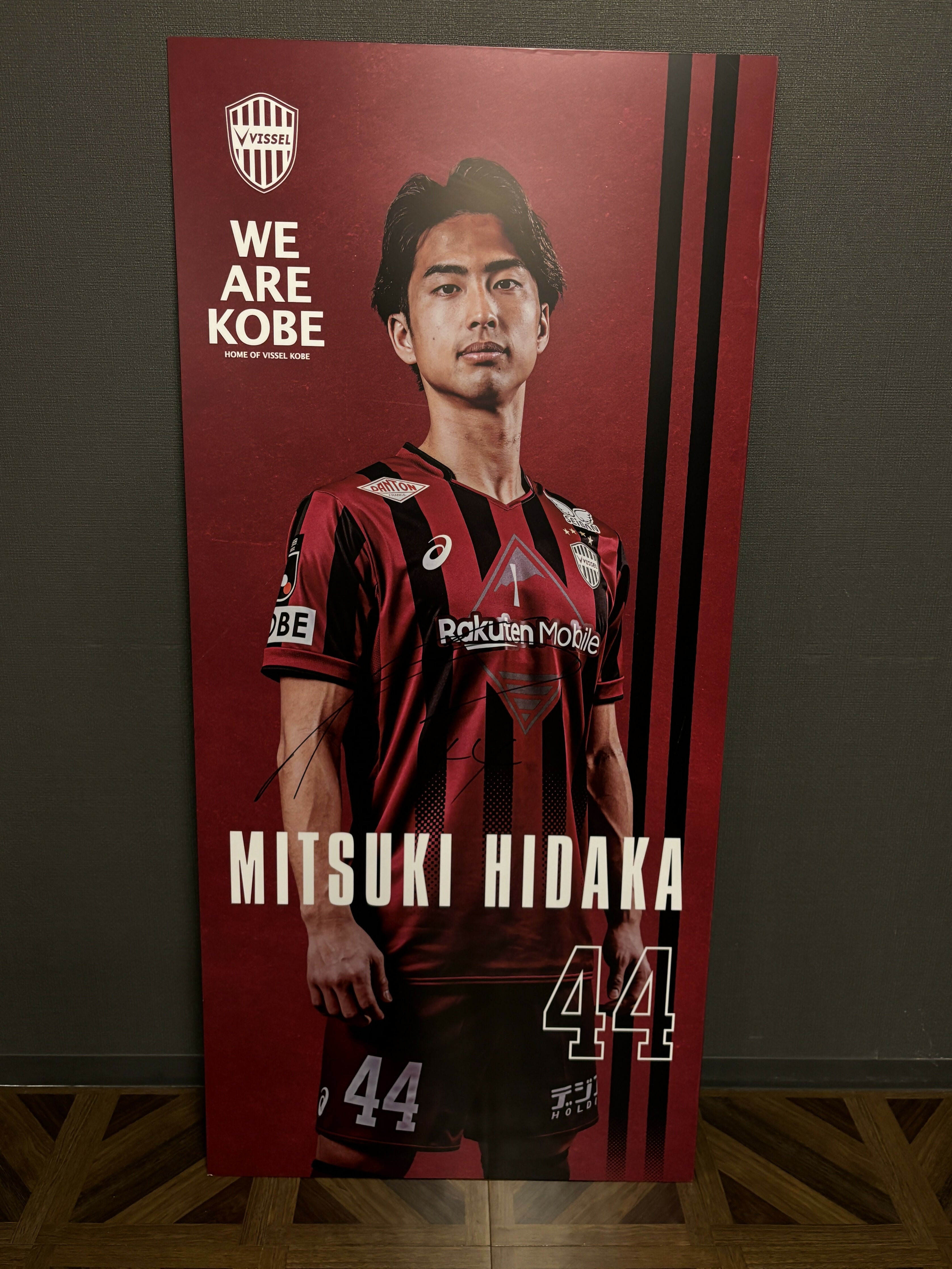 [#44 日髙選手] 2026 プレイヤーロッカーパネル (直筆サイン入り・非売品)