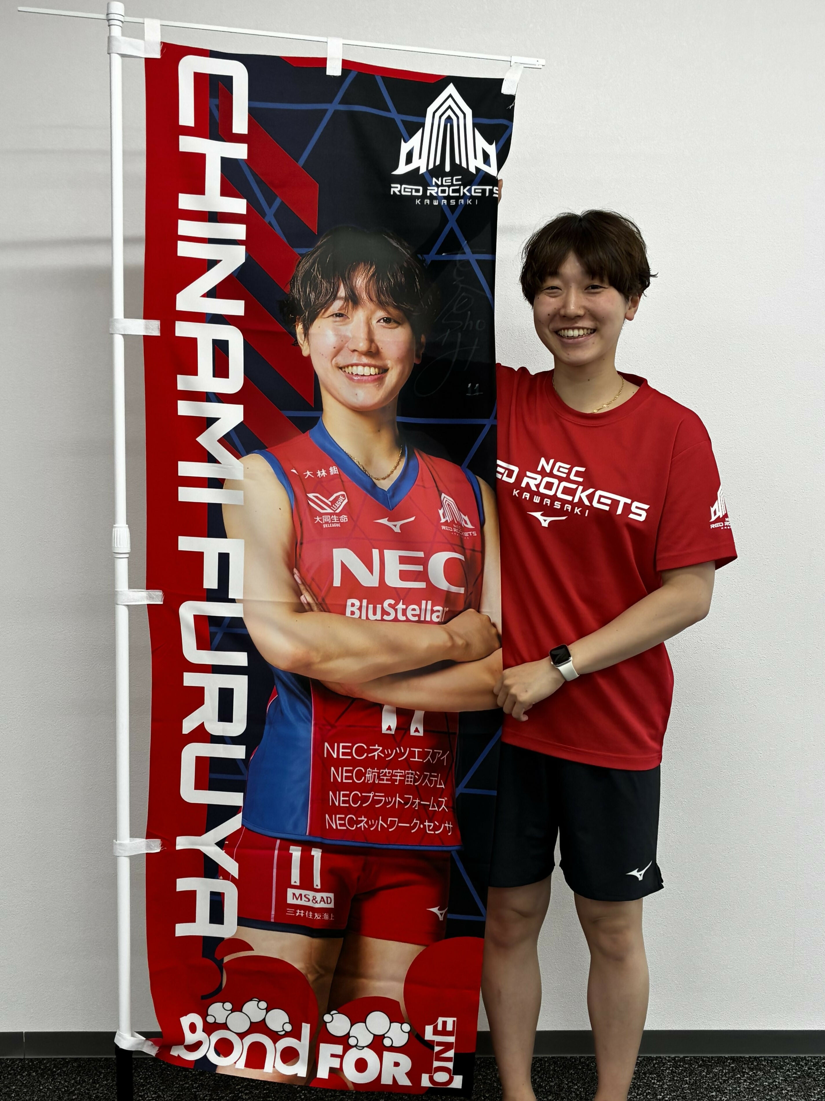 NECレッドロケッツ川崎 プレミアムオークション2026 – Fun Portal