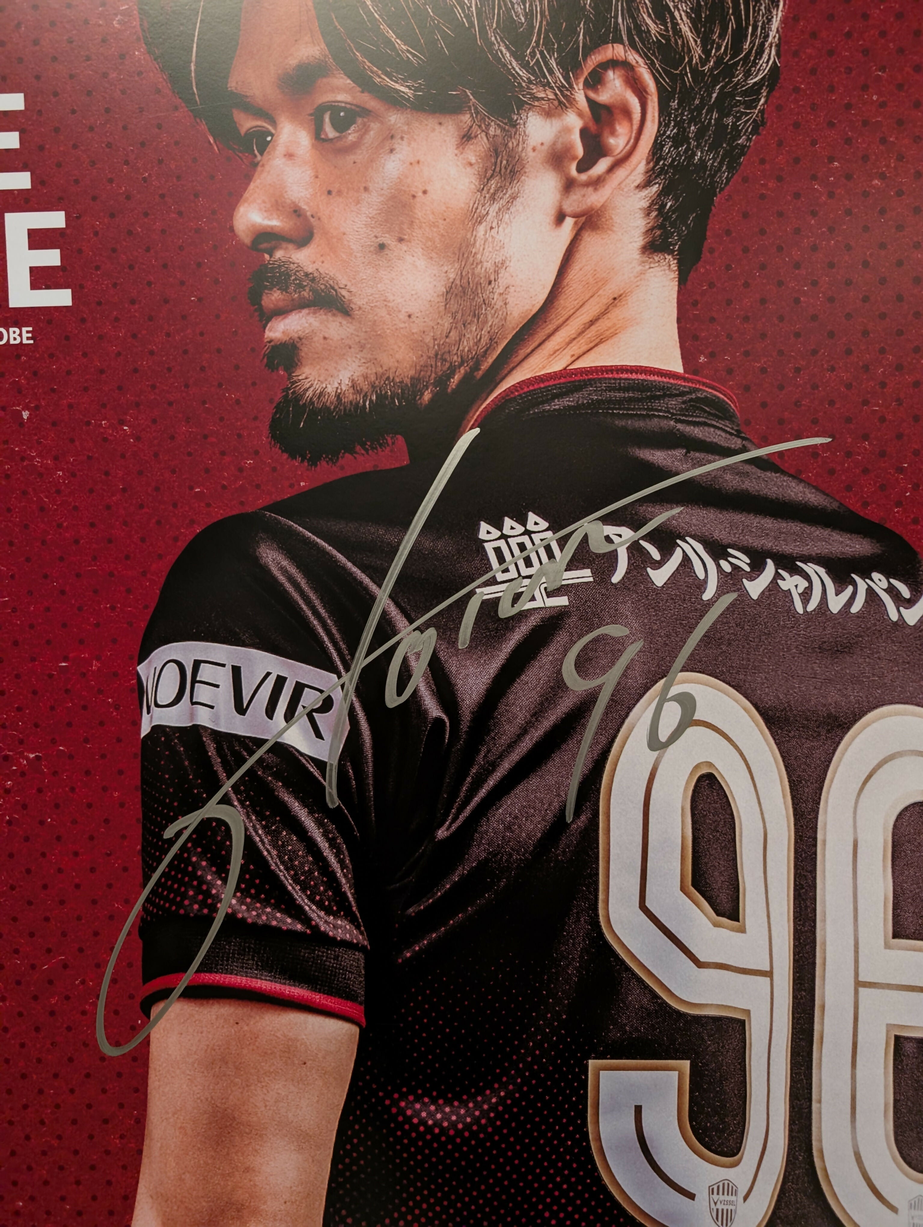 #96山口_ロッカーパネル②