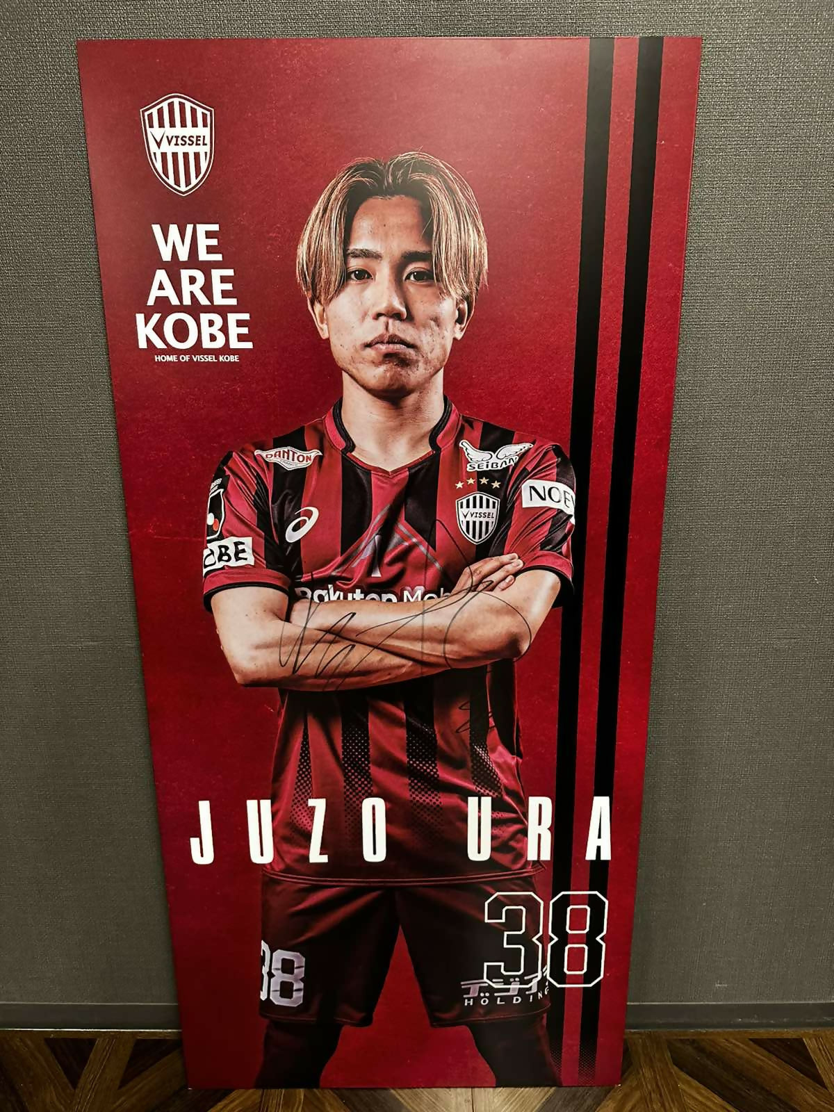 [#38 浦選手] 2026 プレイヤーロッカーパネル (直筆サイン入り・非売品)