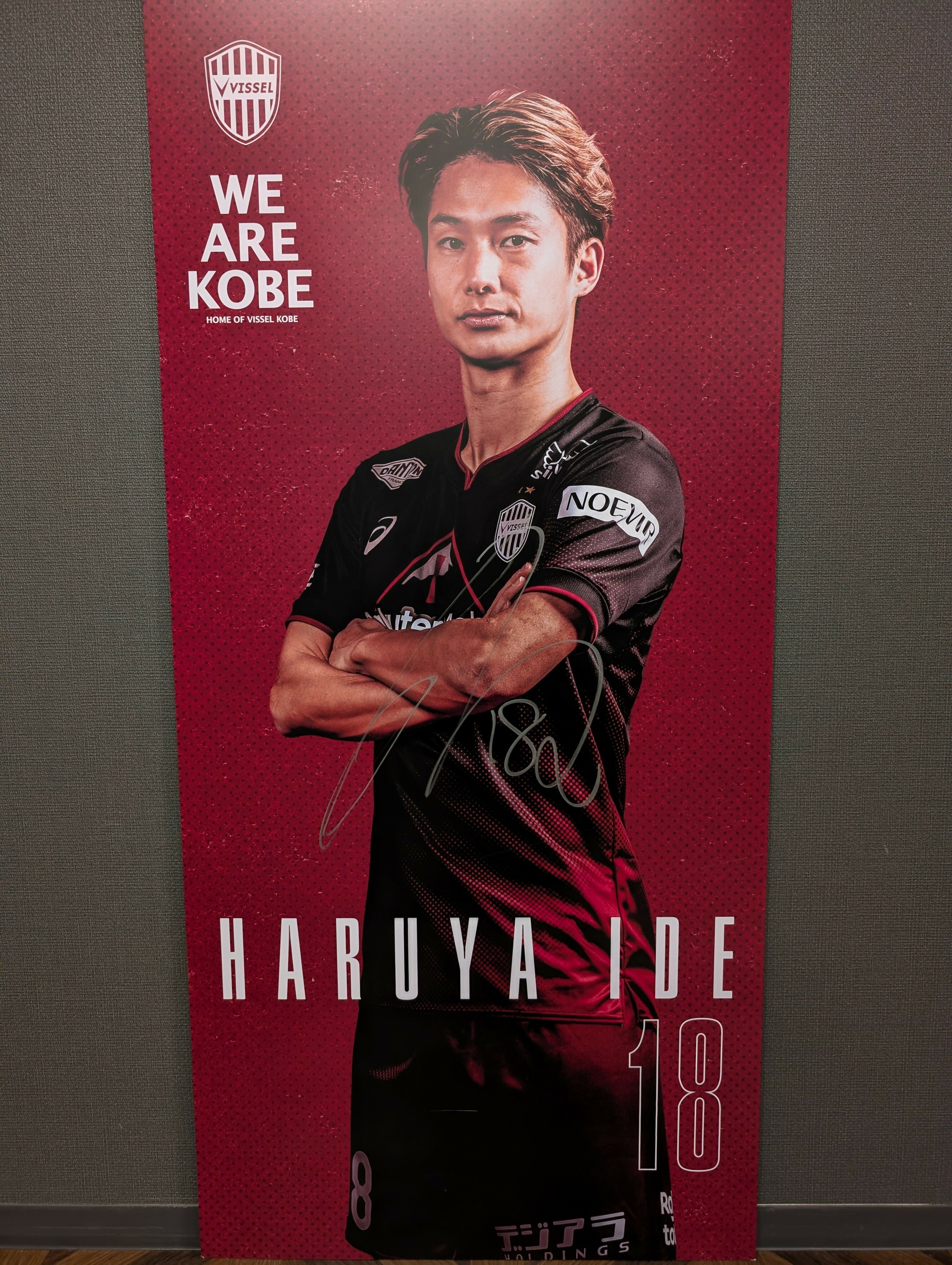 #18井出_ロッカーパネルサイン①